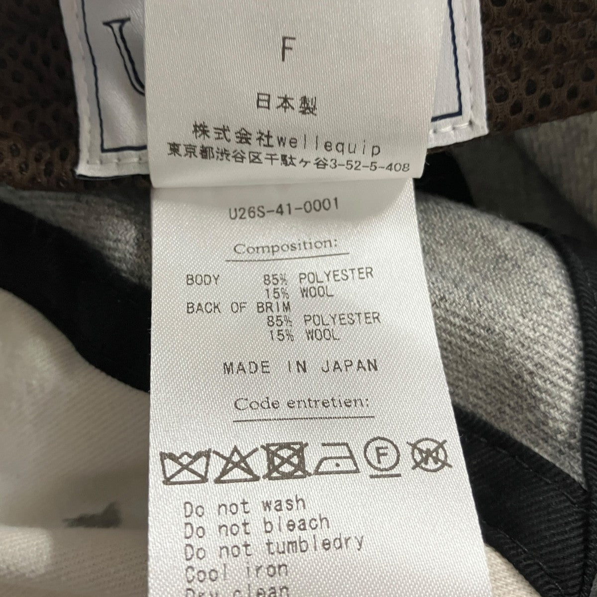 Unlikely Unlikely Team Cap6PキャップU26S-41-0001 古着・中古-4枚目のアイテム画像