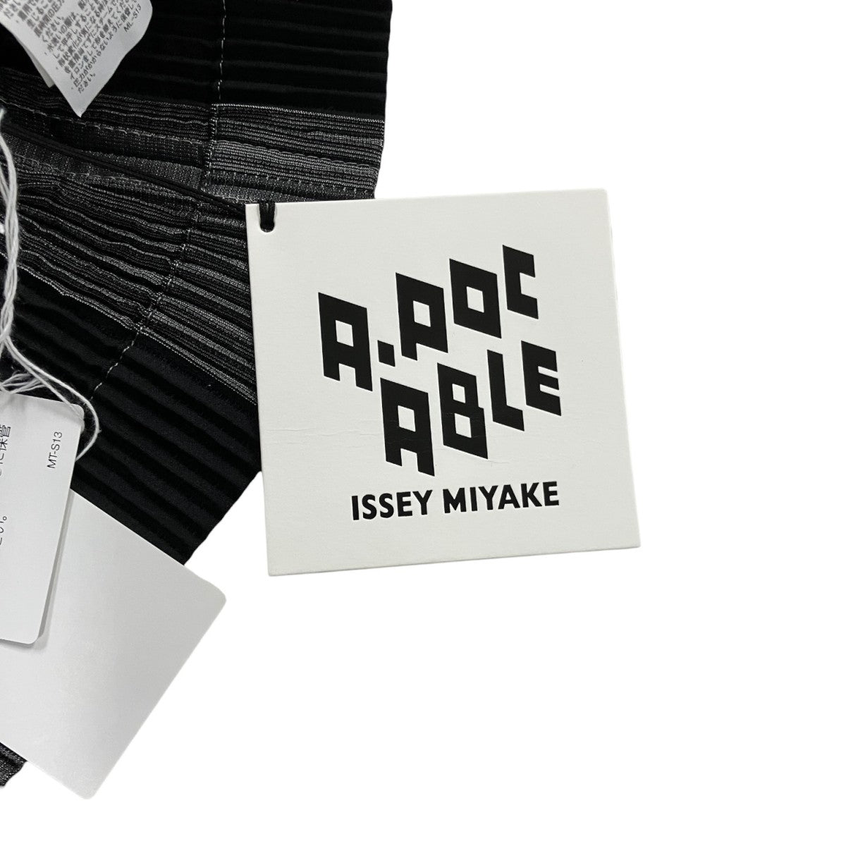 A-POC ABLE ISSEY MIYAKE 25AW×寒川裕人プリーツジャケットAT53-FC901 古着・中古-8枚目のアイテム画像
