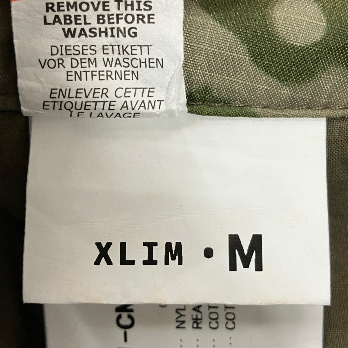 XLIM カモナイロンパンツEP09TR01 古着・中古-6枚目のアイテム画像