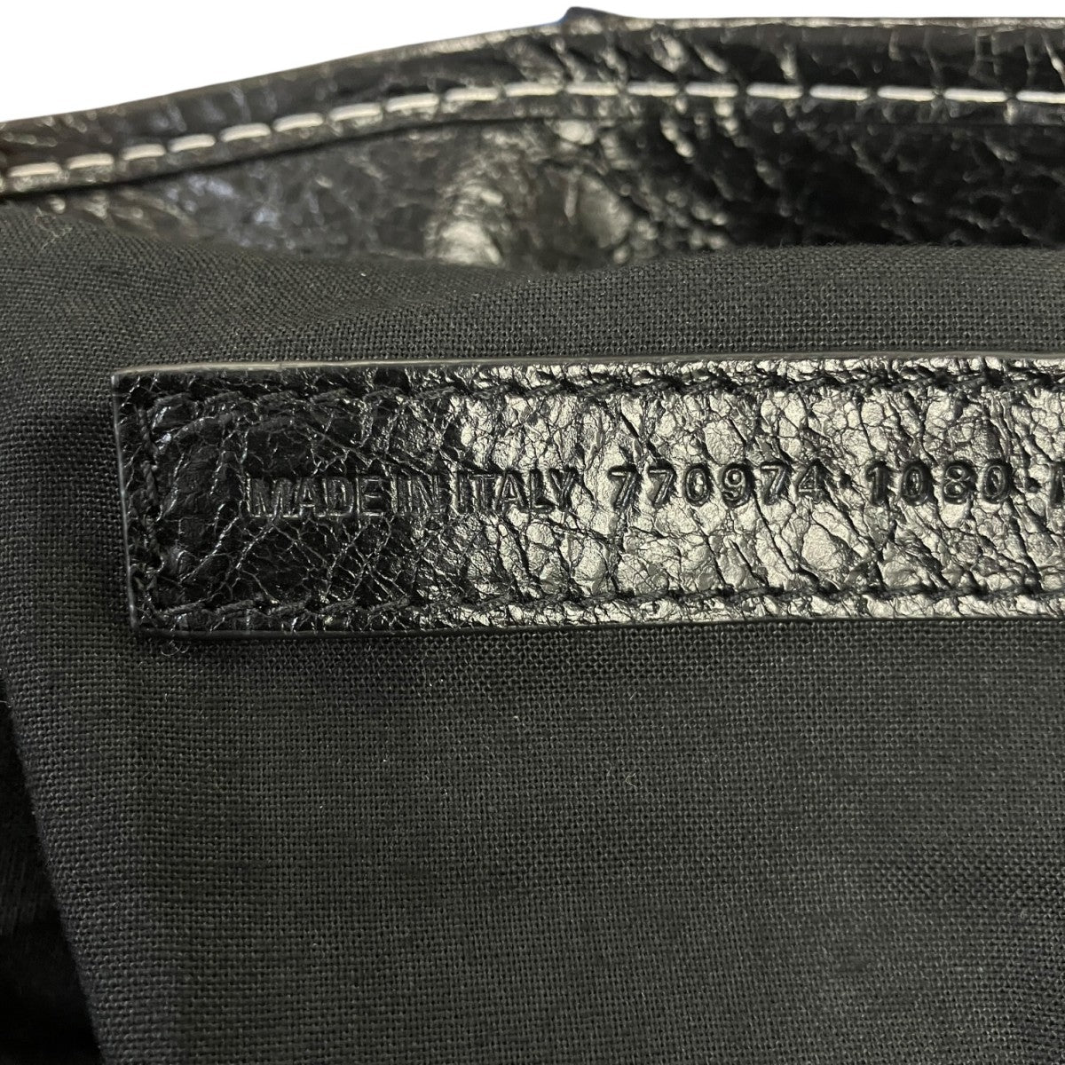 BAZAR SHOPPERバザールトートバッグ770974