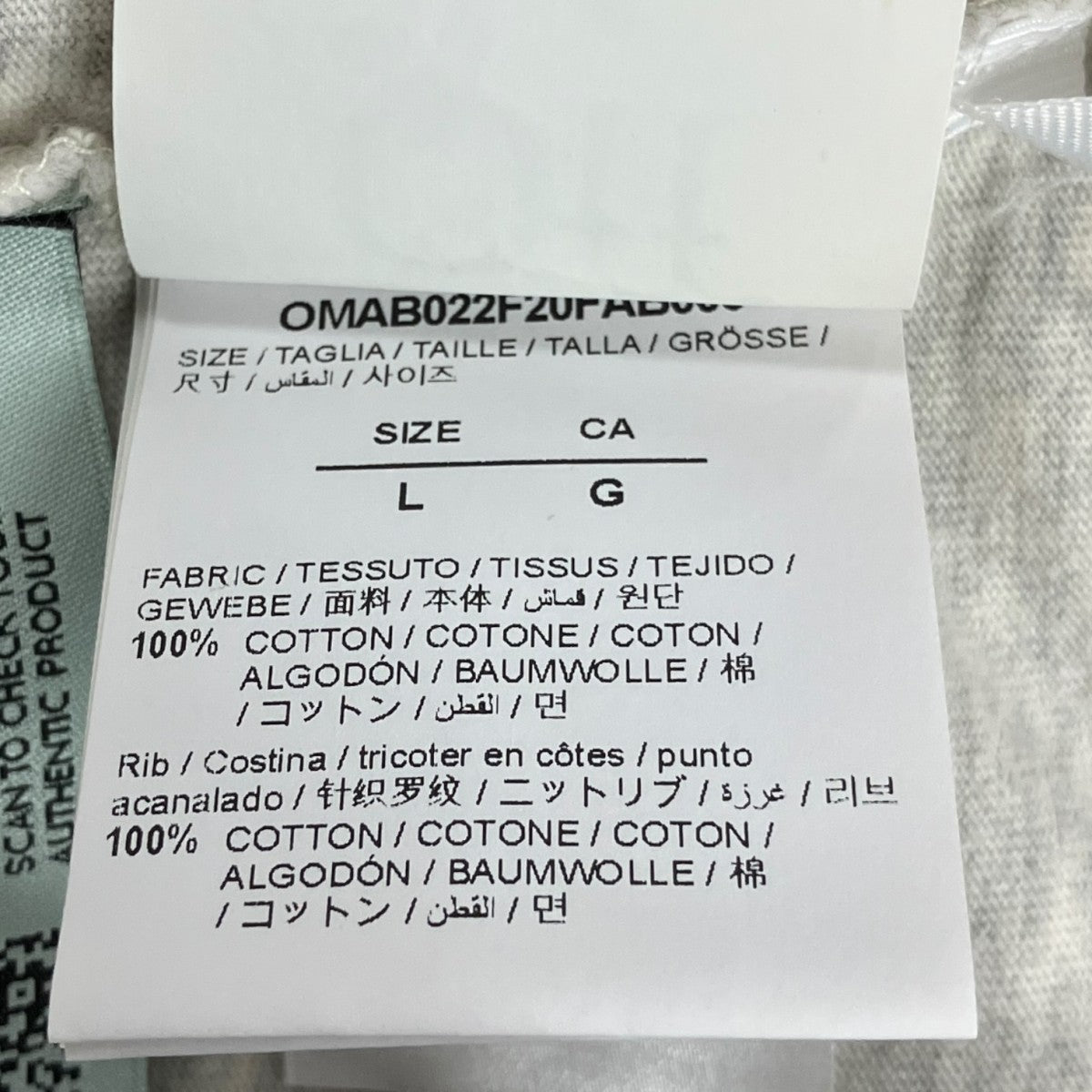 Double Sleeve Diagonal Cut Here TeeロングカットソーOMAB022F20FAB003