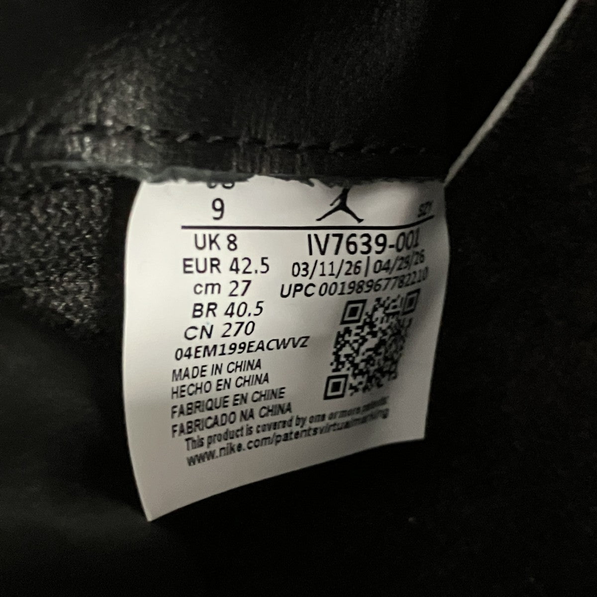 26AWAIR JORDAN 11ハイカットスニーカーIV7639-001