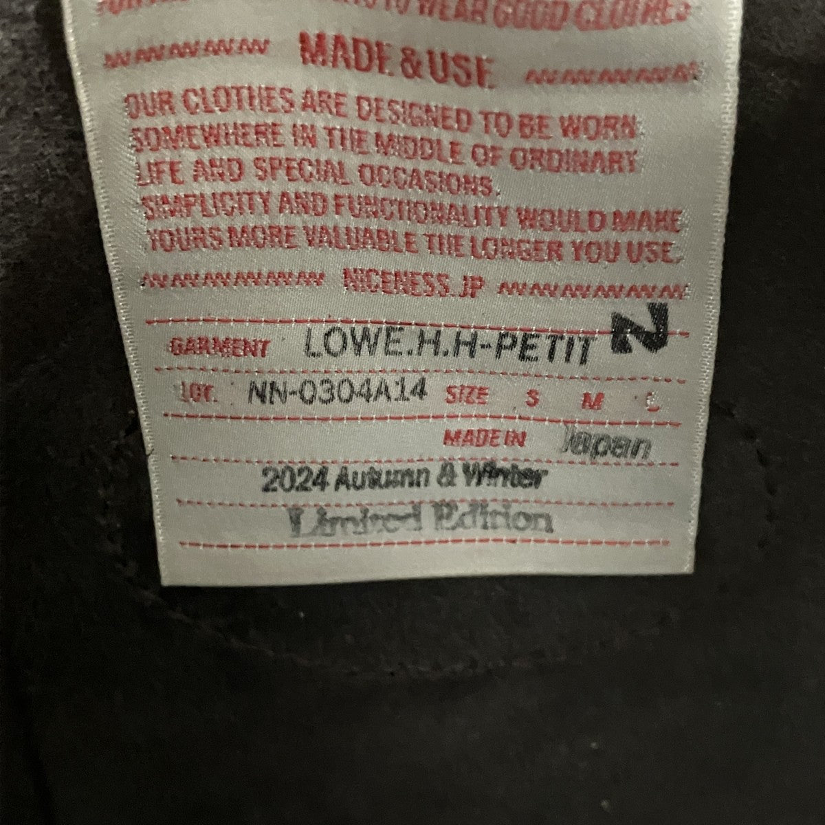 NICENESS 24AWLOWE．H．H ? PETITレザーショルダーバッグNN-0304A14 古着・中古-7枚目のアイテム画像