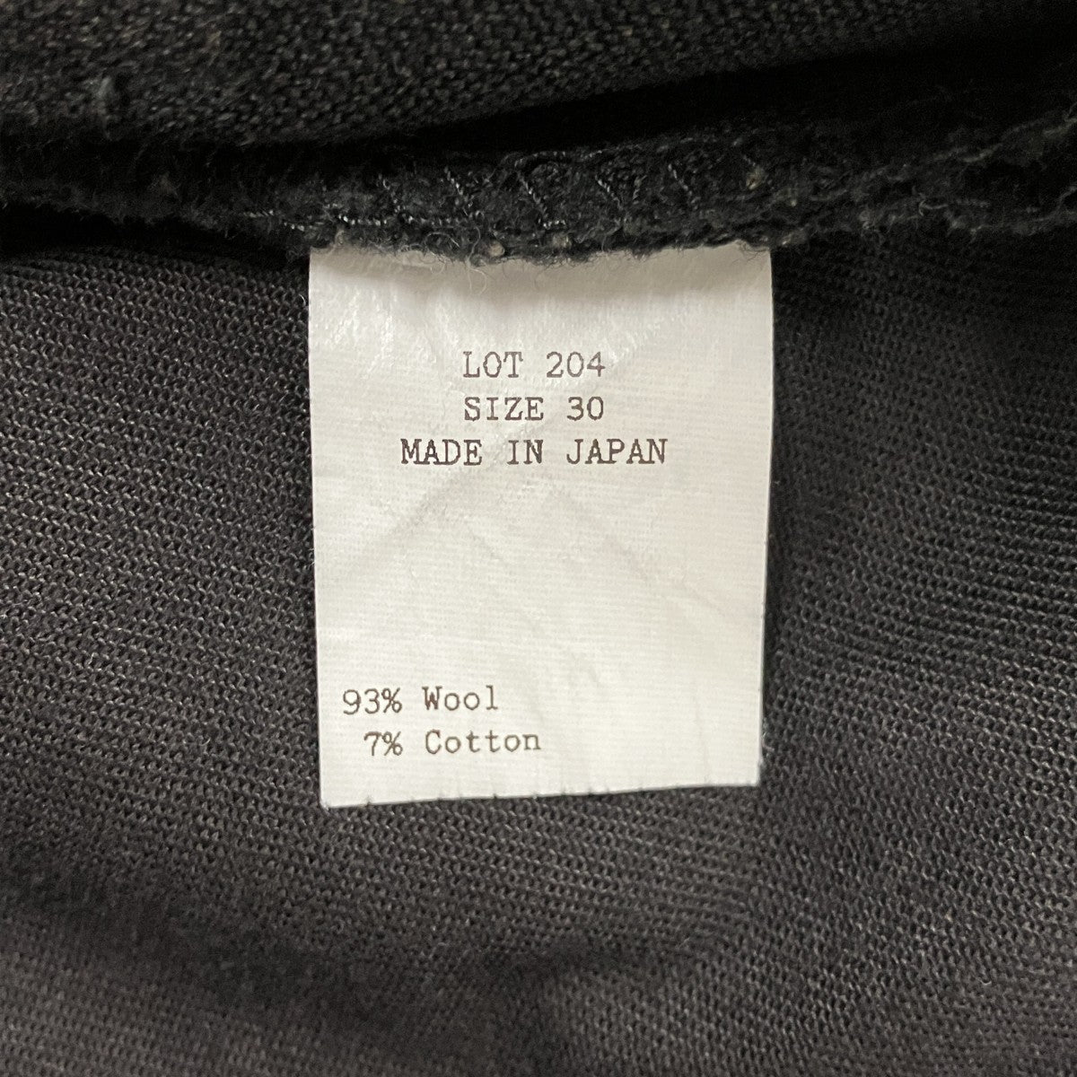 Taiga Takahashi ENGINEER TROUSERSエンジニアワークパンツLOT 204 古着・中古-6枚目のアイテム画像