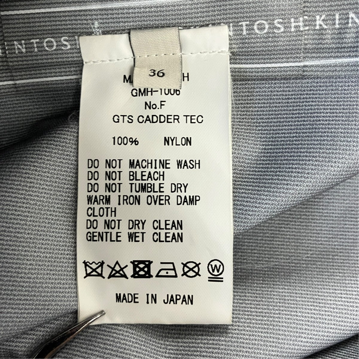MACKINTOSH ナイロンコーチジャケットGMH-1006 古着・中古-7枚目のアイテム画像