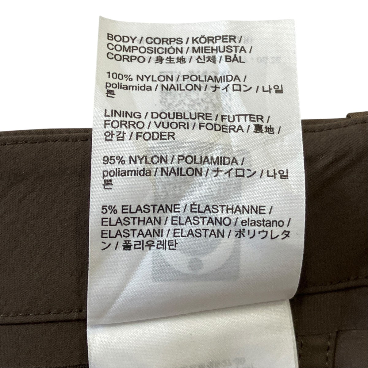 ARC’TERYX 25AWINDISCE MX PANTナイロンパンツX000009947 古着・中古-6枚目のアイテム画像
