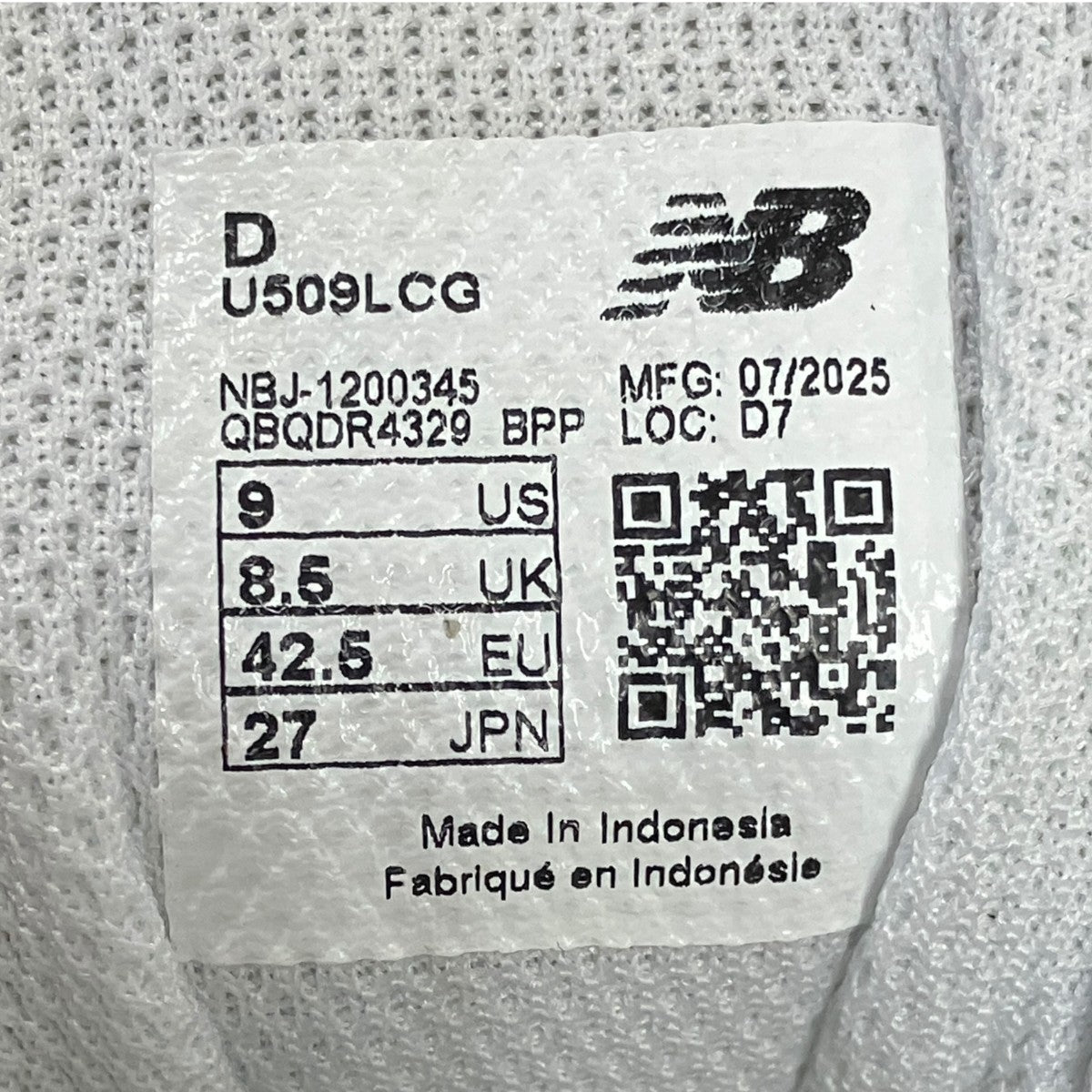 NEW BALANCE×COMME des GARCONS HOMME ローカットスニーカーU509LCG 古着・中古-6枚目のアイテム画像