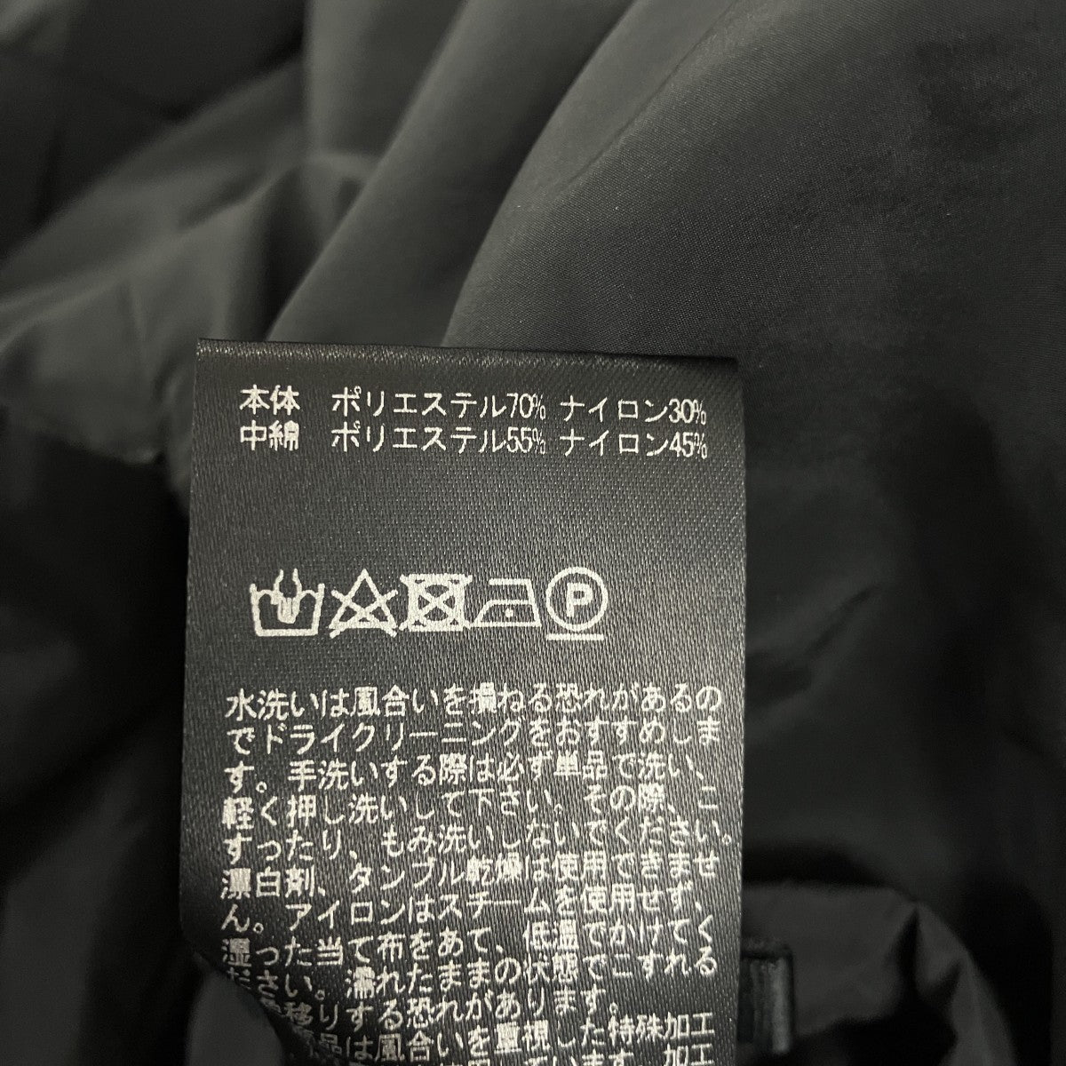 TEATORA DEVICE COAT DUAL POINTナイロンデバイスステンカラーコートTT-102-DP 古着・中古-8枚目のアイテム画像