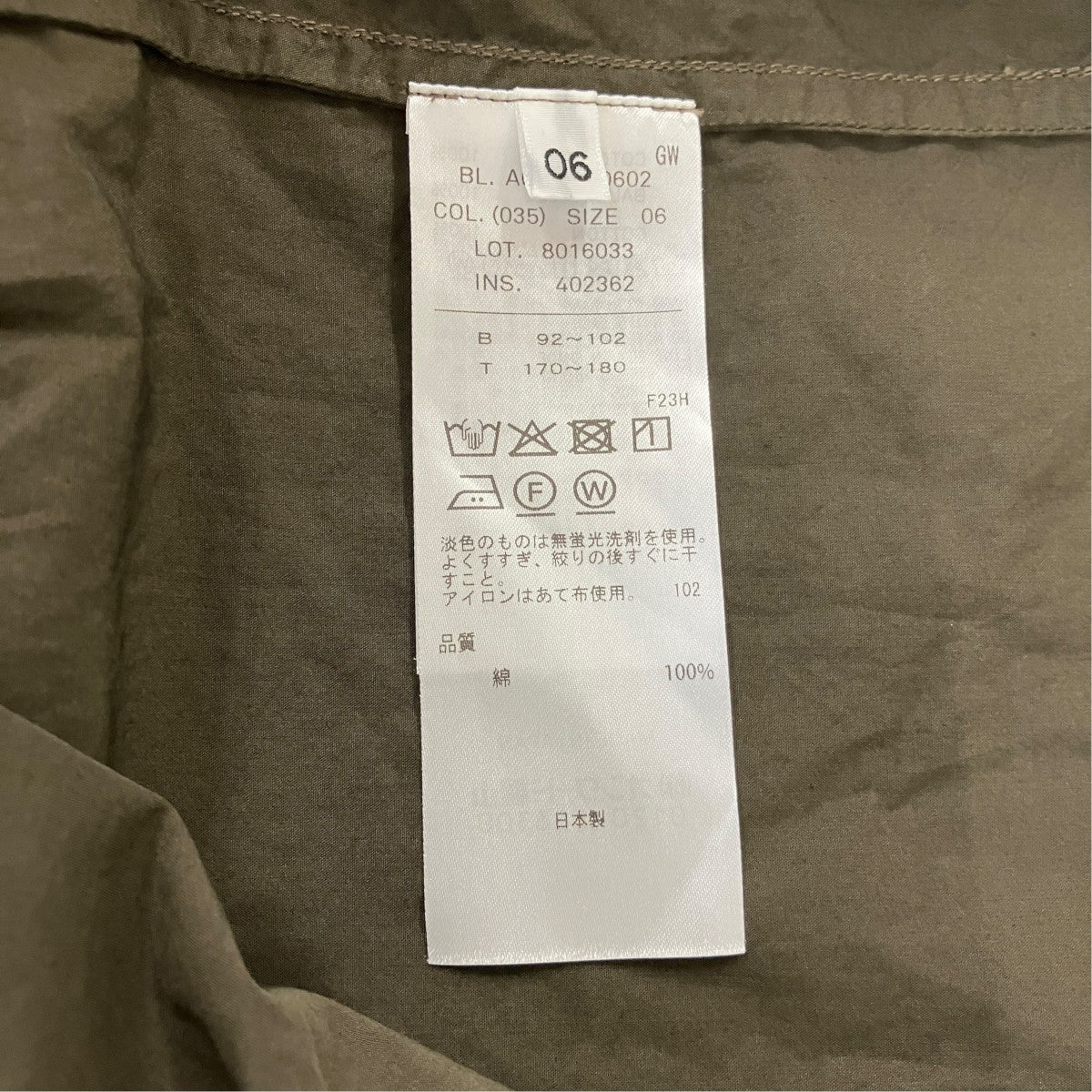 ATON 長袖シャツ8016033 古着・中古-6枚目のアイテム画像