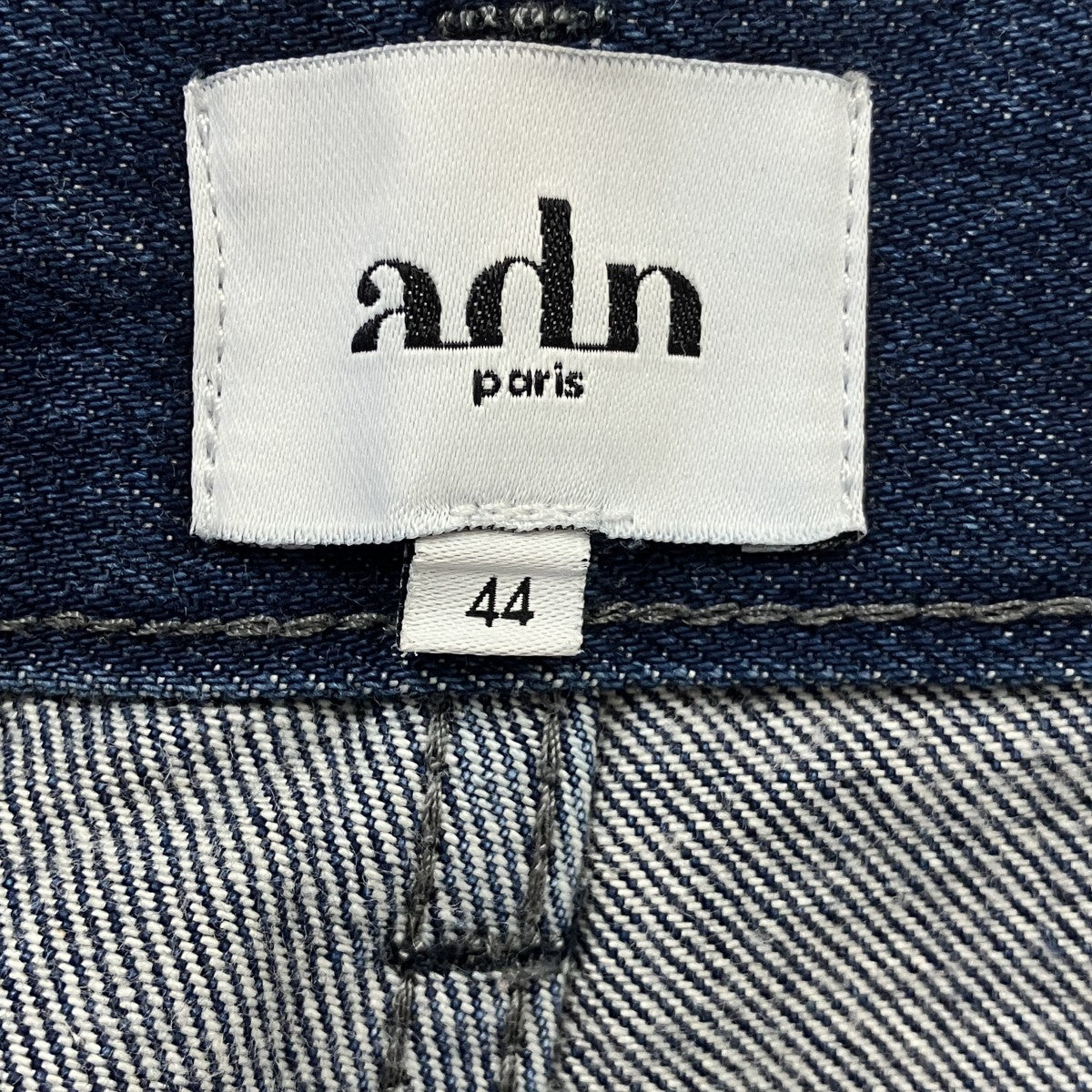 adn paris デニムパンツ 古着・中古-6枚目のアイテム画像