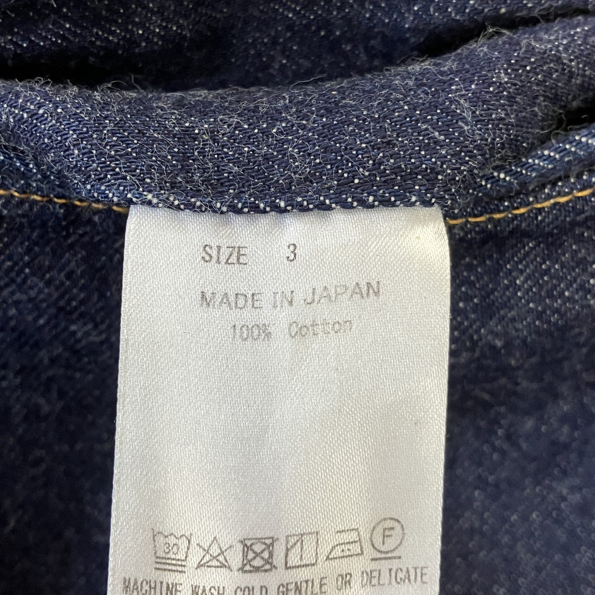 MARKAWARE ワイドデニムパンツA22E-33PT01C 古着・中古-6枚目のアイテム画像