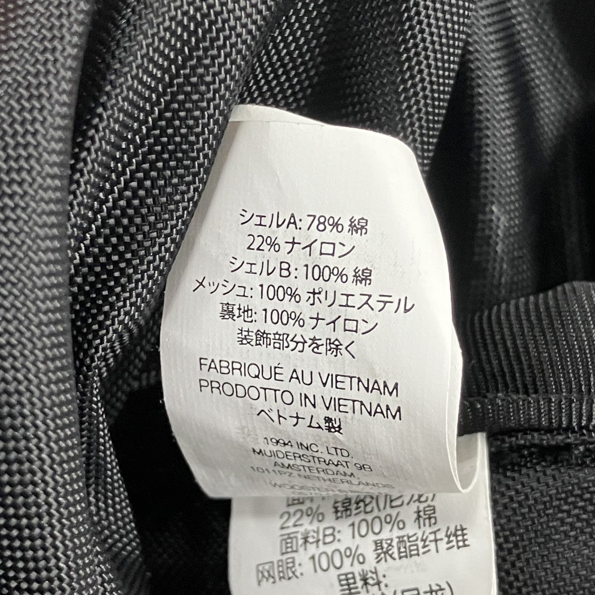 Supreme 26SSBackpackコーデュラボックスロゴバックパック 古着・中古-7枚目のアイテム画像