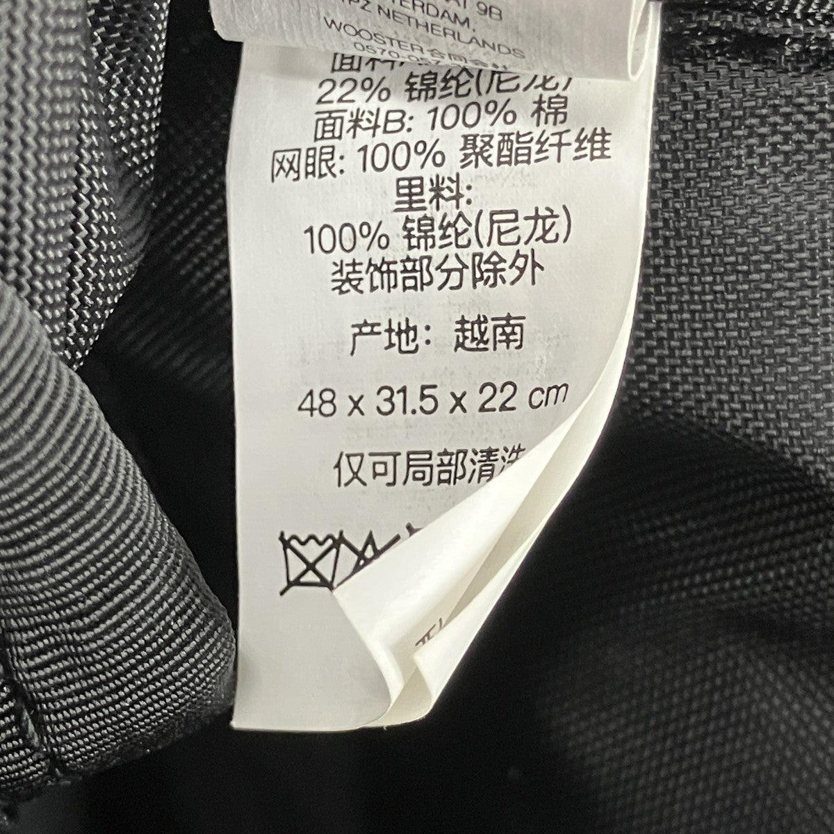 Supreme 26SSBackpackコーデュラボックスロゴバックパック 古着・中古-8枚目のアイテム画像