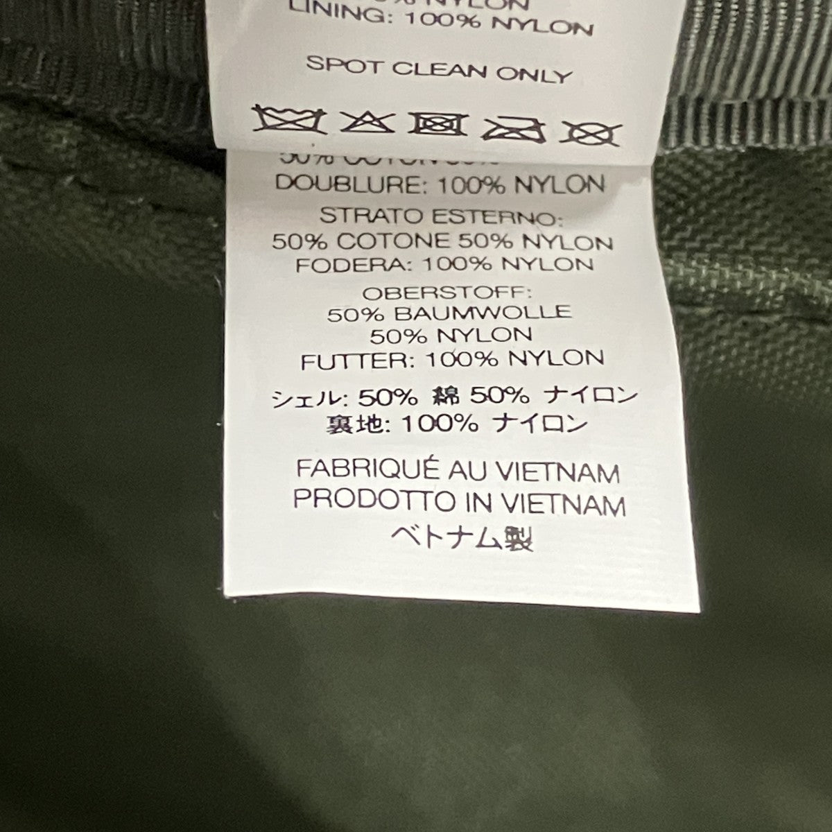 Supreme 23SSField Backpackボックスロゴフィールドバックパック 古着・中古-8枚目のアイテム画像