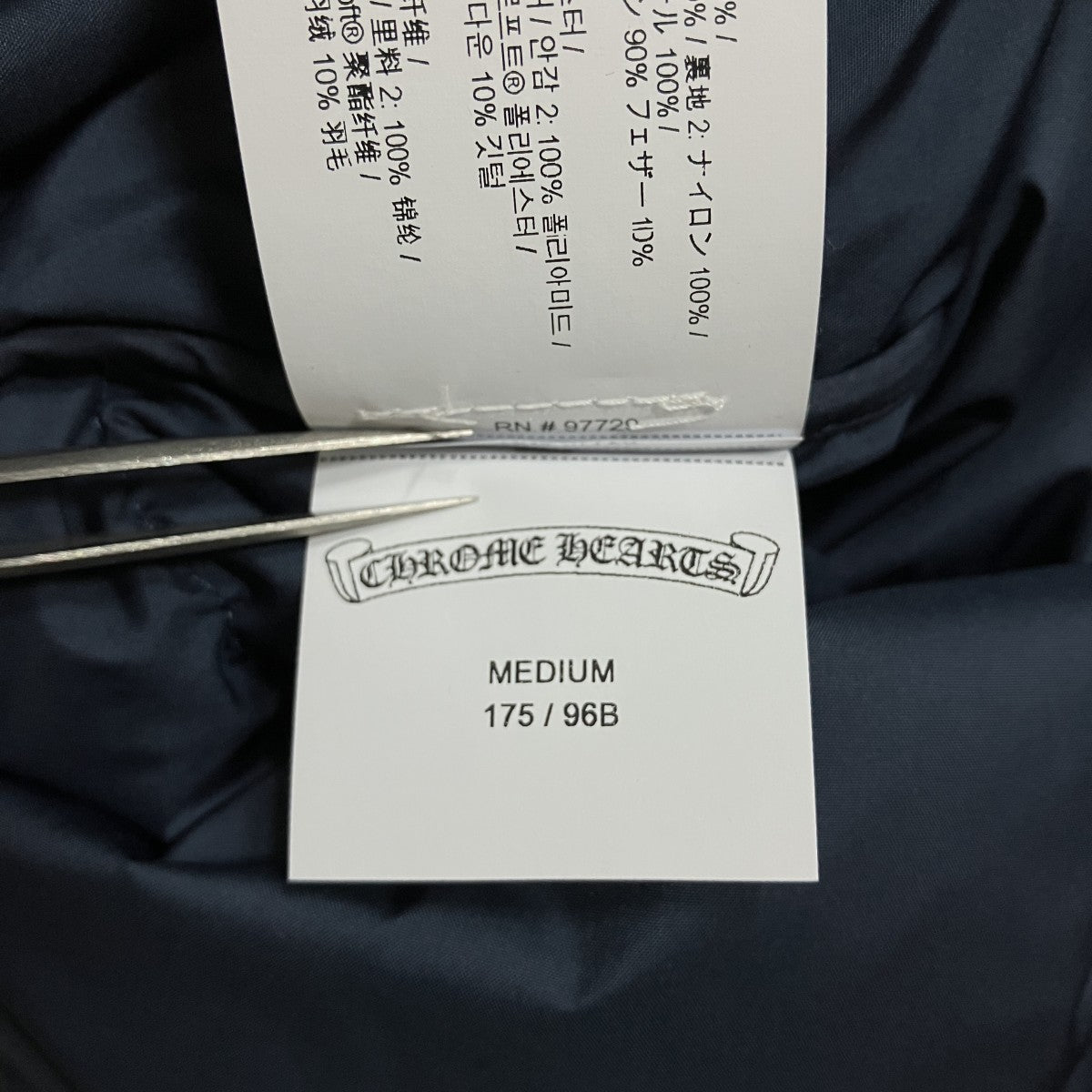CHROME HEARTS STIFF CH PLUS JACKET CH クロスボールダウンジャケット 古着・中古-10枚目のアイテム画像