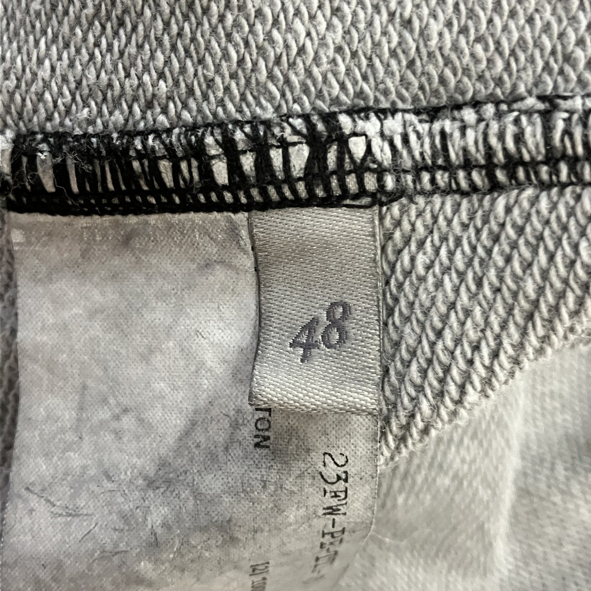 Professor．E クロップドロゴパーカー23FW-PE-TTL-03 古着・中古-6枚目のアイテム画像