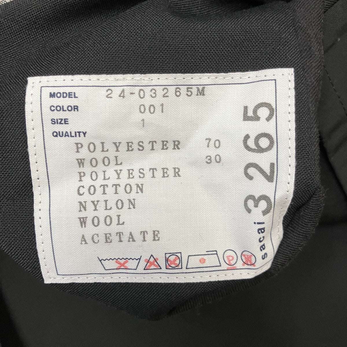 sacai 24SSSuiting Jacketストライプ切替テーラードジャケット24-03265M 古着・中古-7枚目のアイテム画像