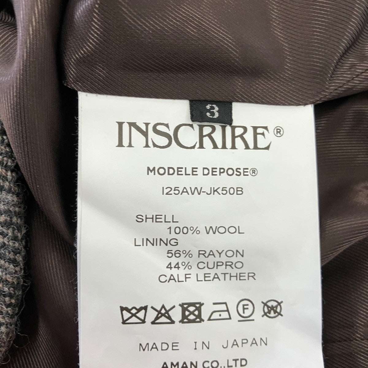 INSCRIRE 25AWエルボーパッチヘリンボーン3BジャケットI25AW-JK50B 古着・中古-7枚目のアイテム画像