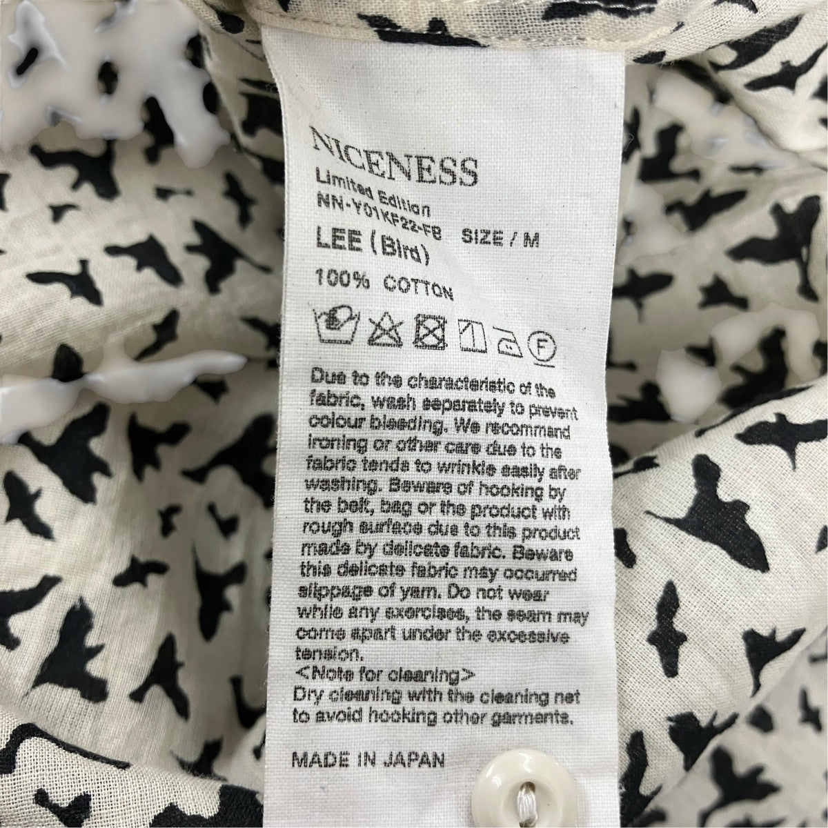 NICENESS 22AWLEEバードプリントトコットンシャツNN-Y01KF22-FB 古着・中古-5枚目のアイテム画像