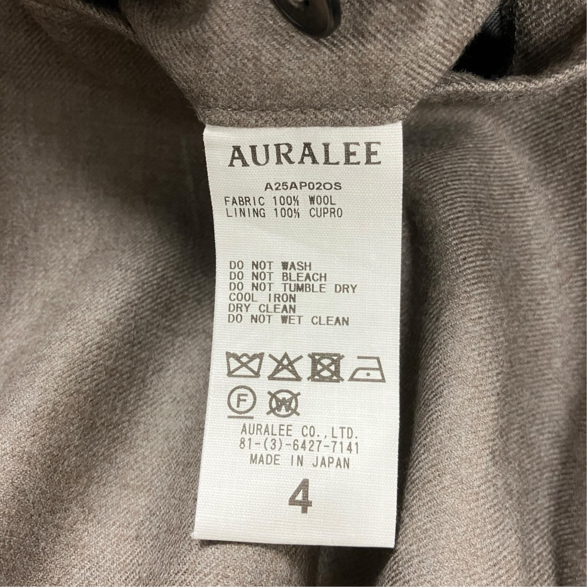 AURALEE 25AWSUPER LIGHT WOOL TWO-TUCK SLACKSウールビエラタックパンツA25AP02OS 古着・中古-6枚目のアイテム画像