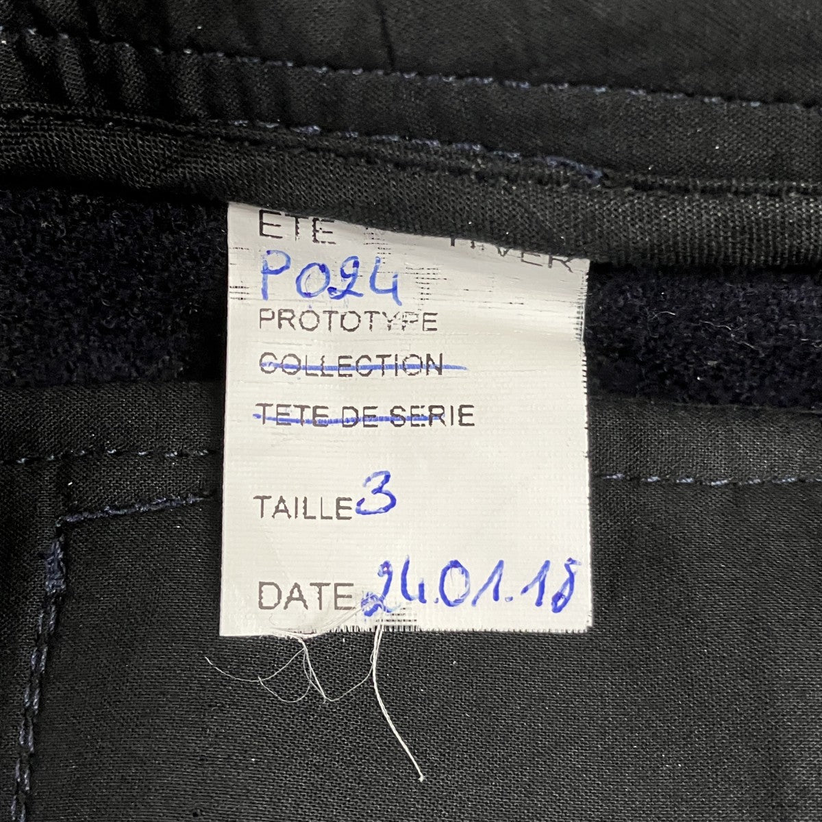OUTIL ワイドパンツ 古着・中古-6枚目のアイテム画像