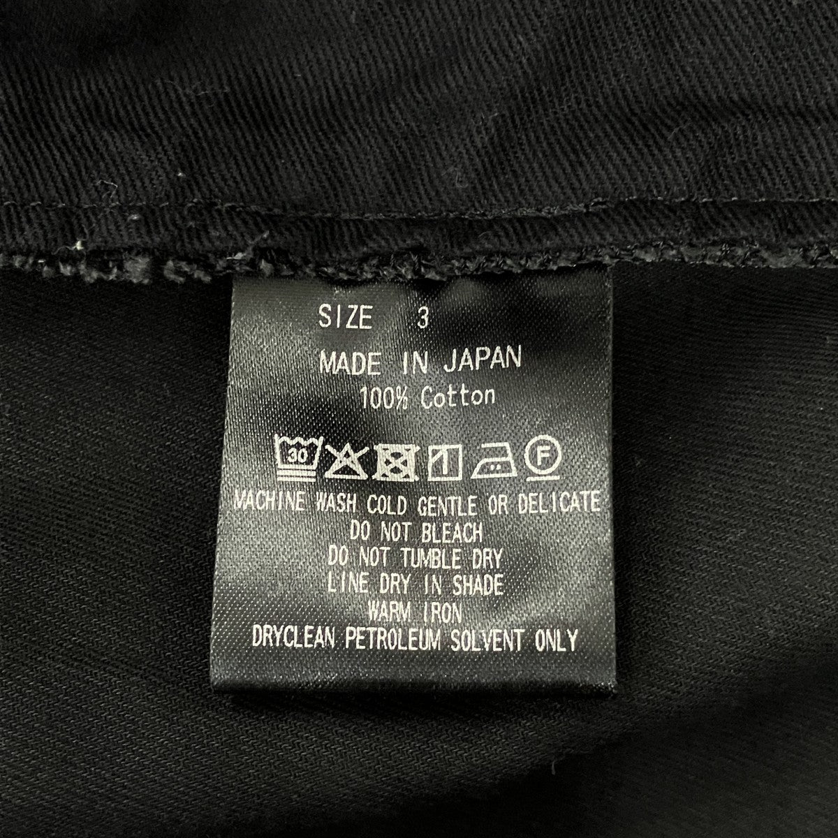 MARKAWARE DOUBLE PLEATED EASY TROUSERSコットンタックパンツA25C04PT02C 古着・中古-6枚目のアイテム画像