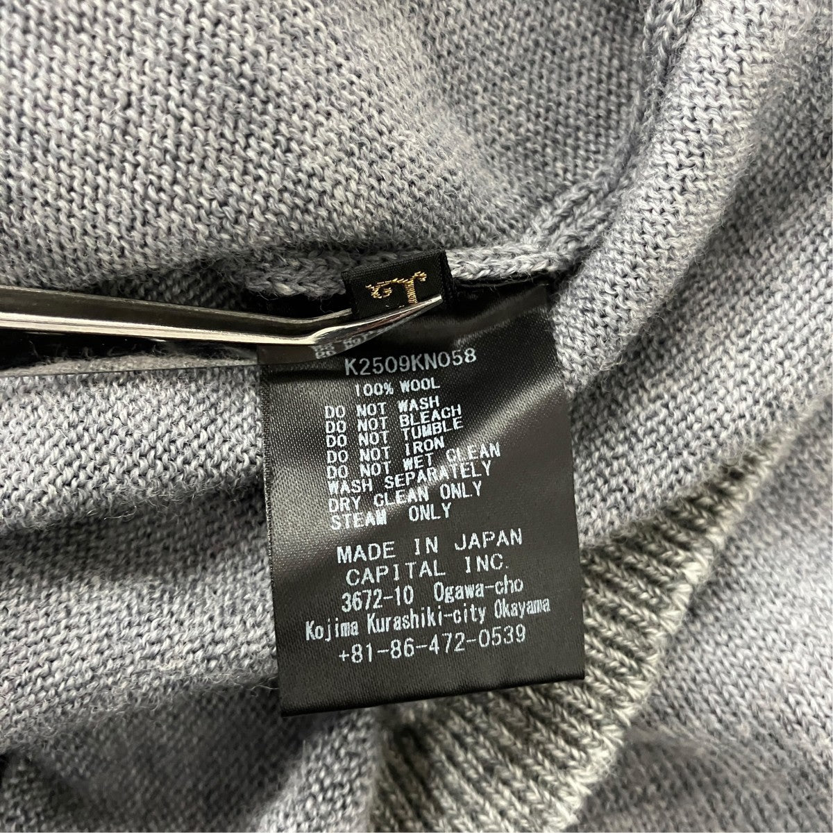 KAPITAL 12G ニット ボウタイカーディガンK2509KN058 古着・中古-6枚目のアイテム画像