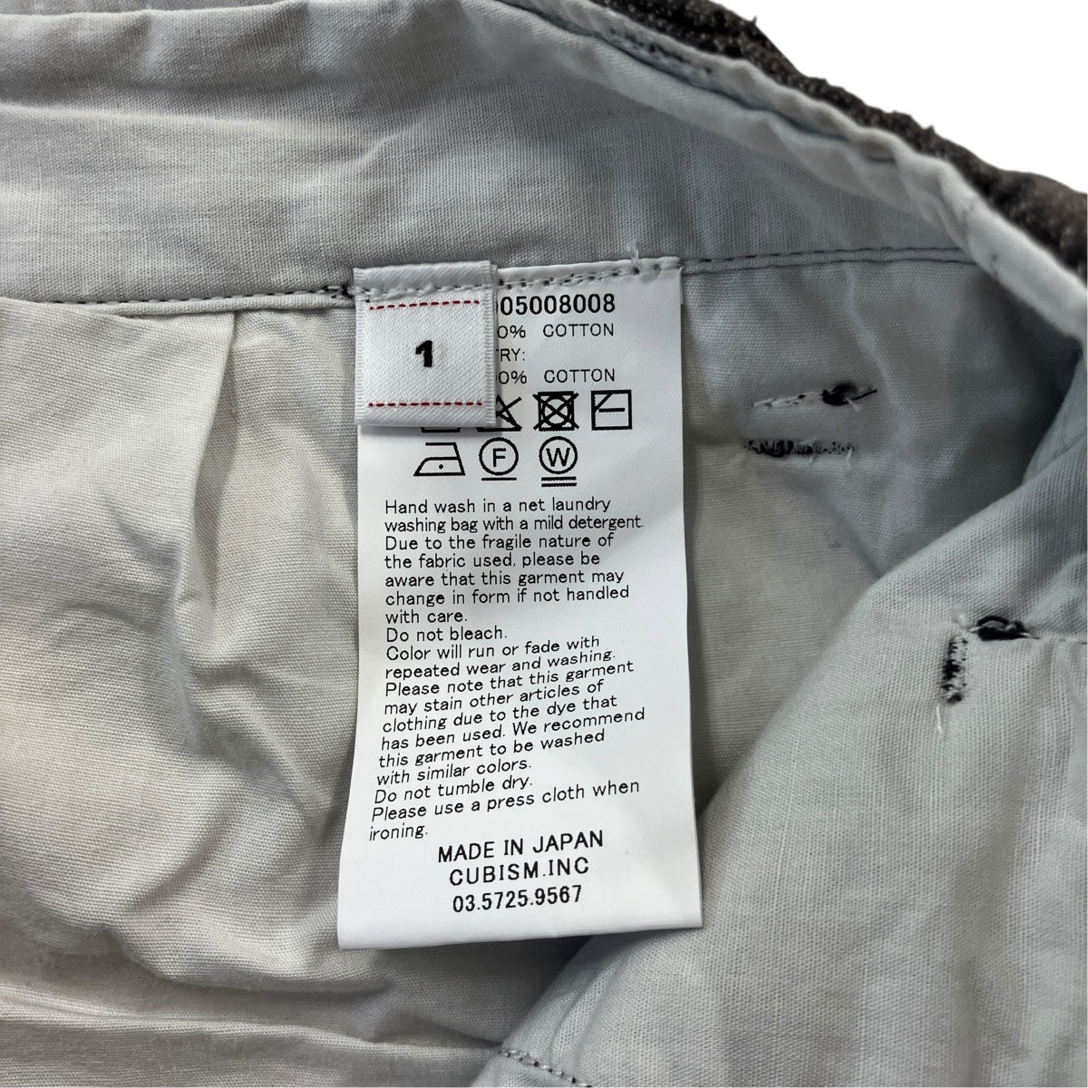 26SSBROADER CHINO CRASHペイントセルビッチチノパンツ0226905008008
