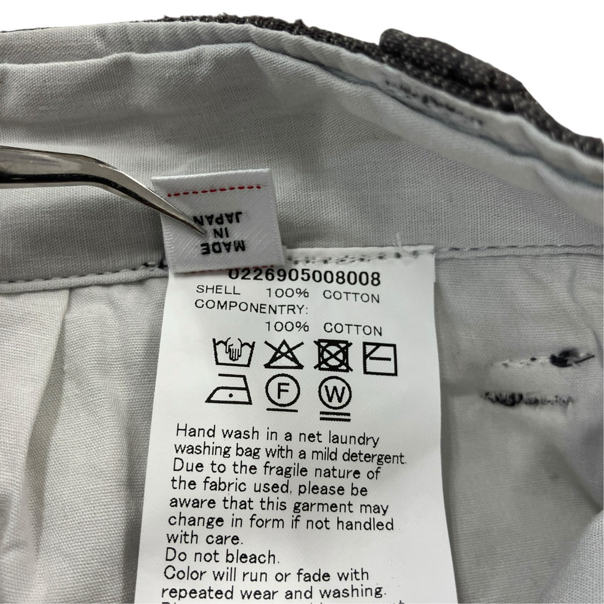 26SSBROADER CHINO CRASHペイントセルビッチチノパンツ0226905008008