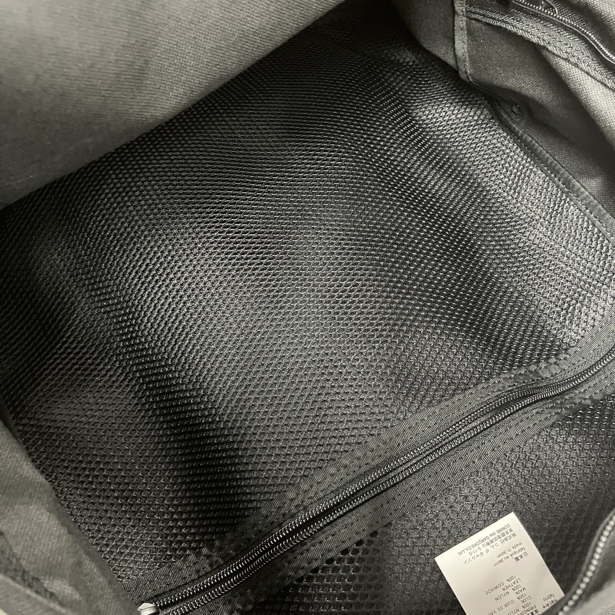 COMME des GARCONS HOMME PLUS ナイロンバックパックLPZ-K 205 古着・中古-5枚目のアイテム画像