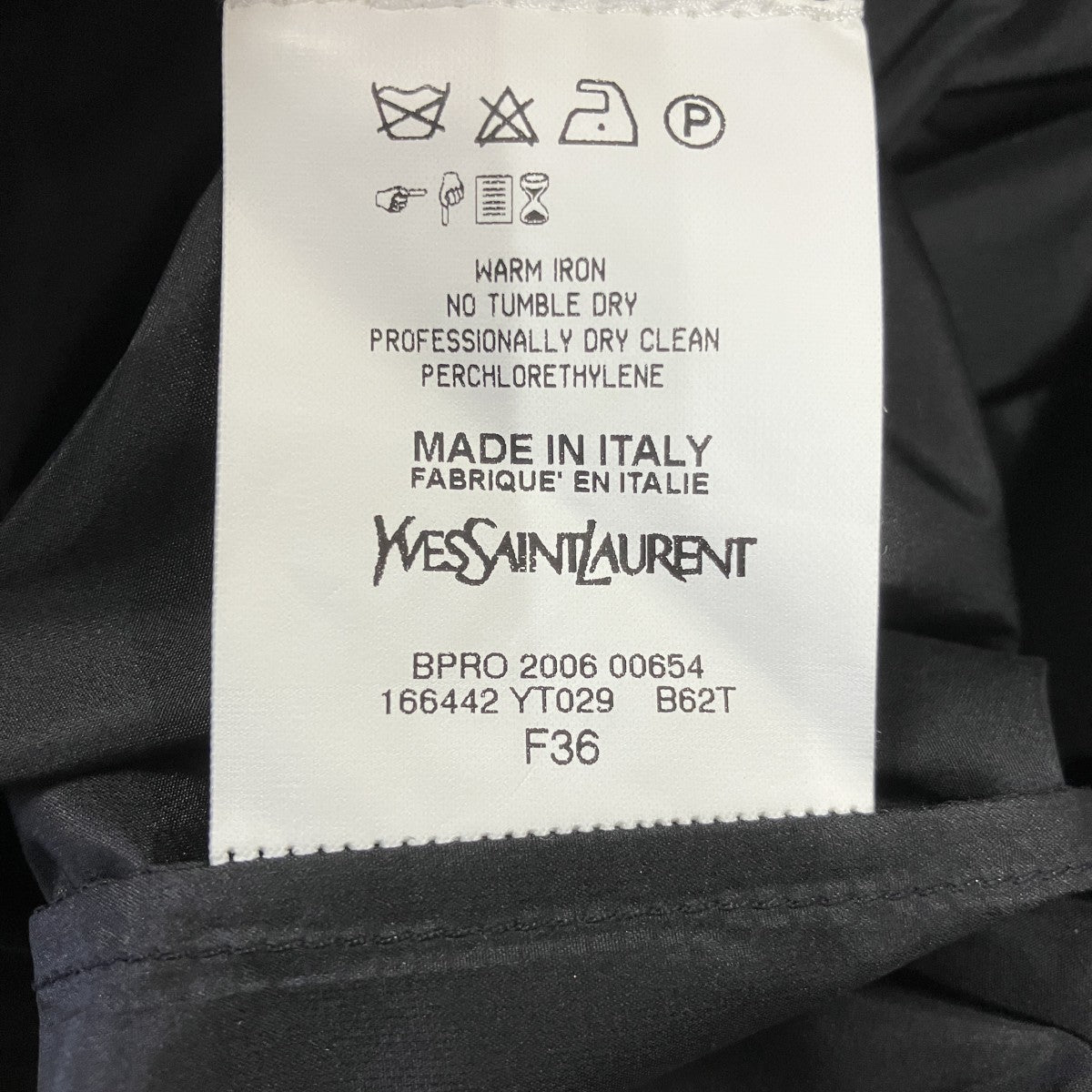 Yves Saint Laurent ボウタイシルクブラウス166442 YT029 古着・中古-7枚目のアイテム画像