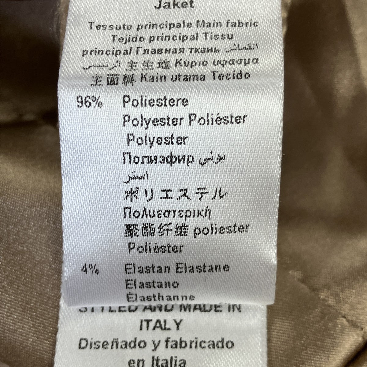 ELISABETTA FRANCHI モノグラムクロップドジャケットGI0413E2 古着・中古-8枚目のアイテム画像