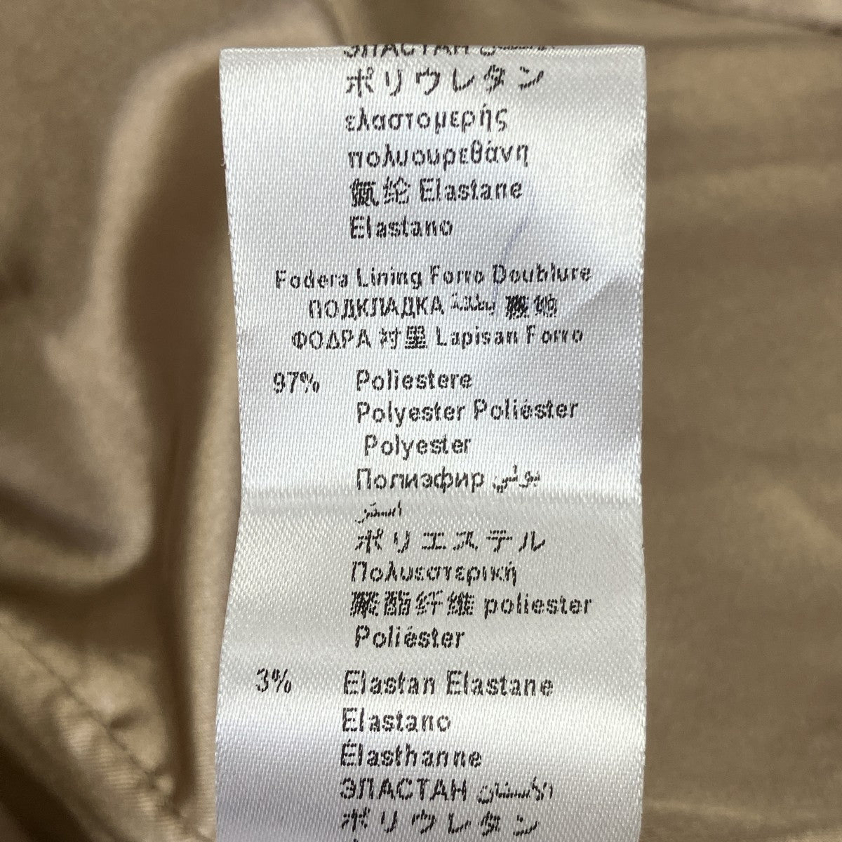 ELISABETTA FRANCHI モノグラムクロップドジャケットGI0413E2 古着・中古-9枚目のアイテム画像