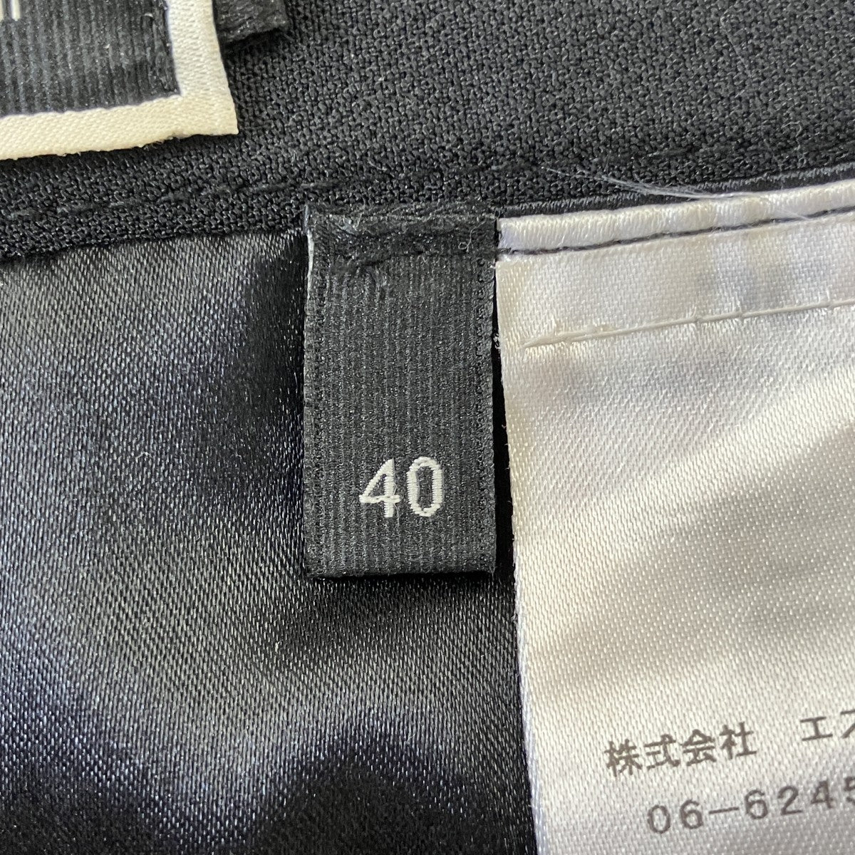 ELISABETTA FRANCHI GONNA SkirtモノグラムショートスカートGO004311E2 古着・中古-6枚目のアイテム画像