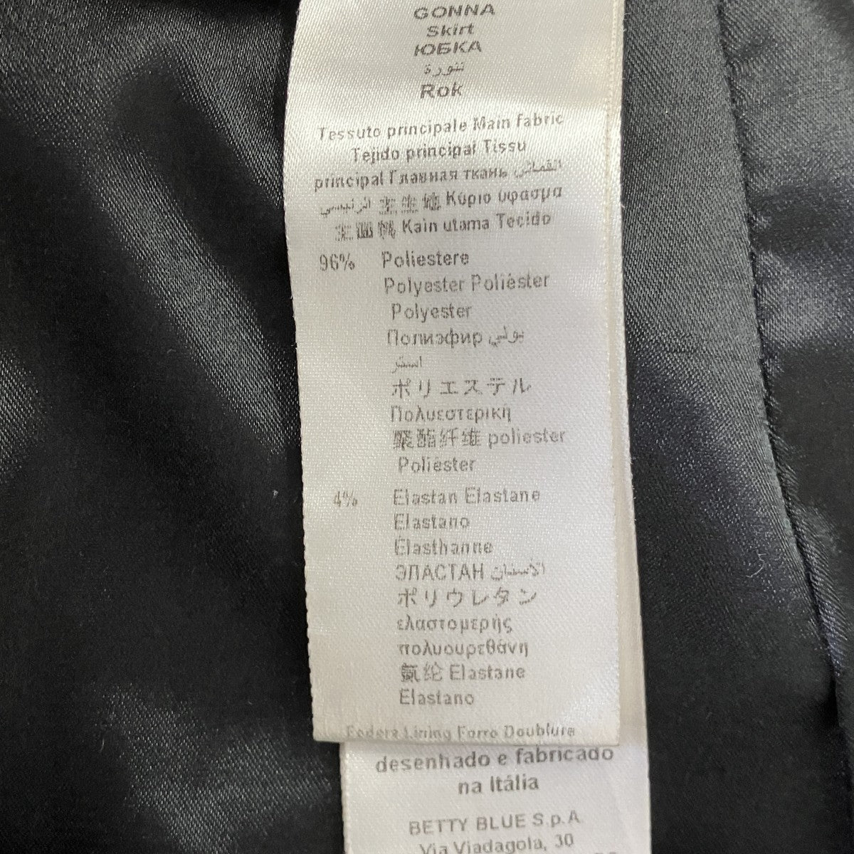 ELISABETTA FRANCHI GONNA SkirtモノグラムショートスカートGO004311E2 古着・中古-7枚目のアイテム画像