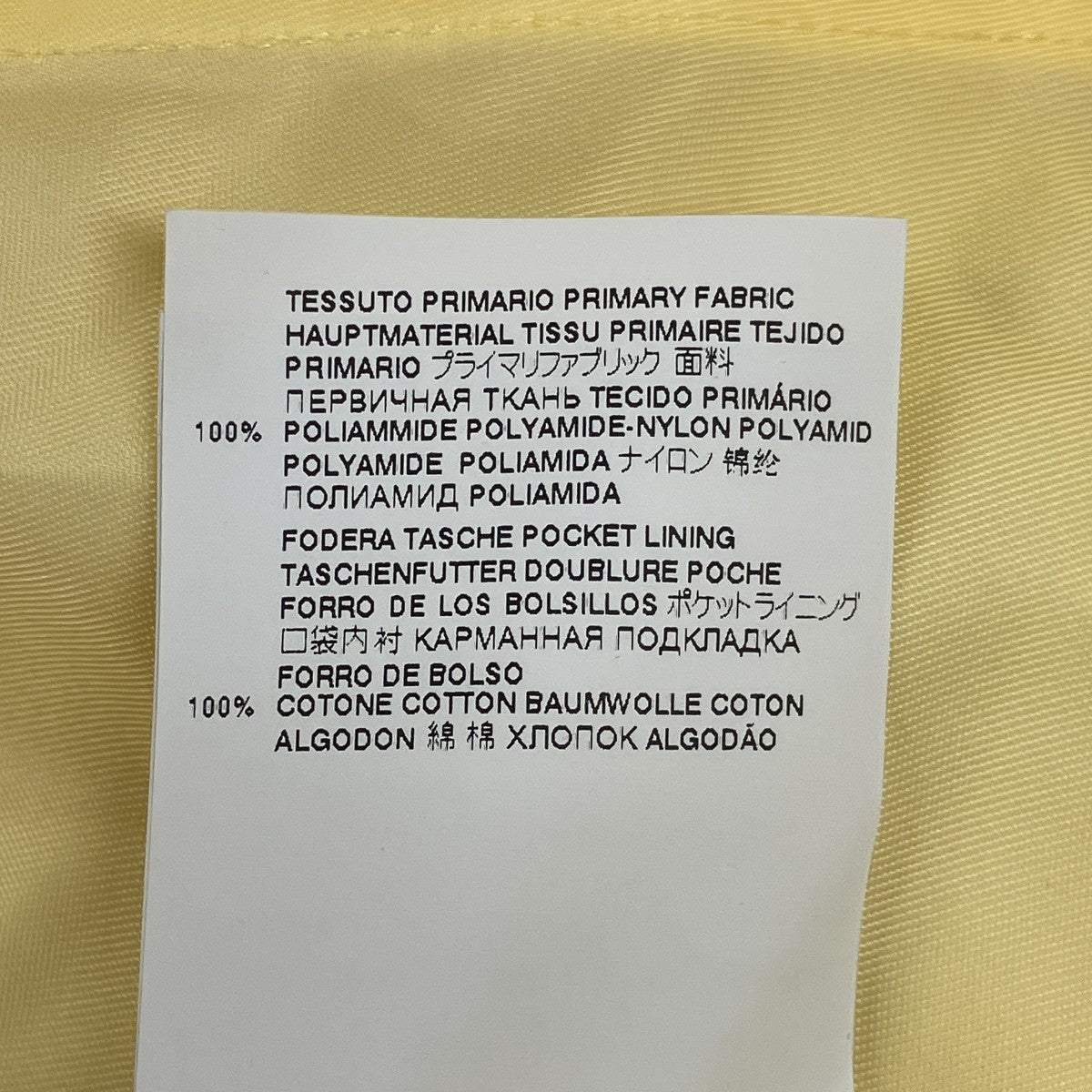 MM6 Maison Margiela 22SSフードナイロンコートS52AA0128 古着・中古-9枚目のアイテム画像