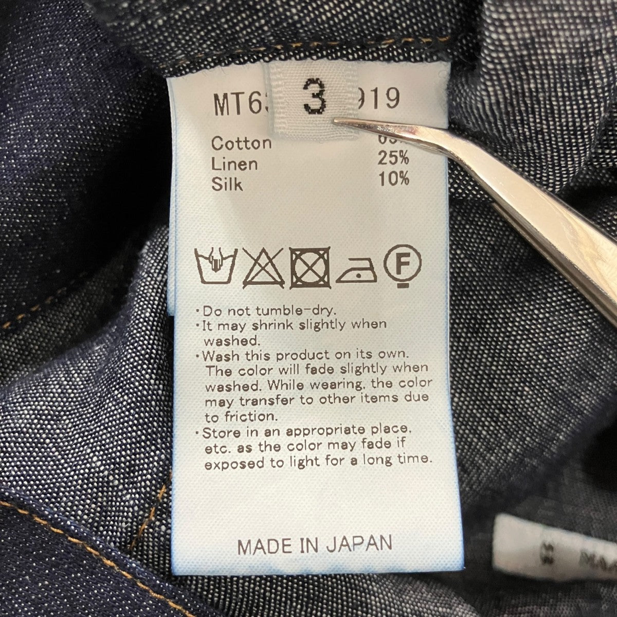 MAATEE＆SONS 26AWDENIM SHIRTS JACKETコットンリネンシルクデニムシャツジャケットMT6303-0919 古着・中古-6枚目のアイテム画像