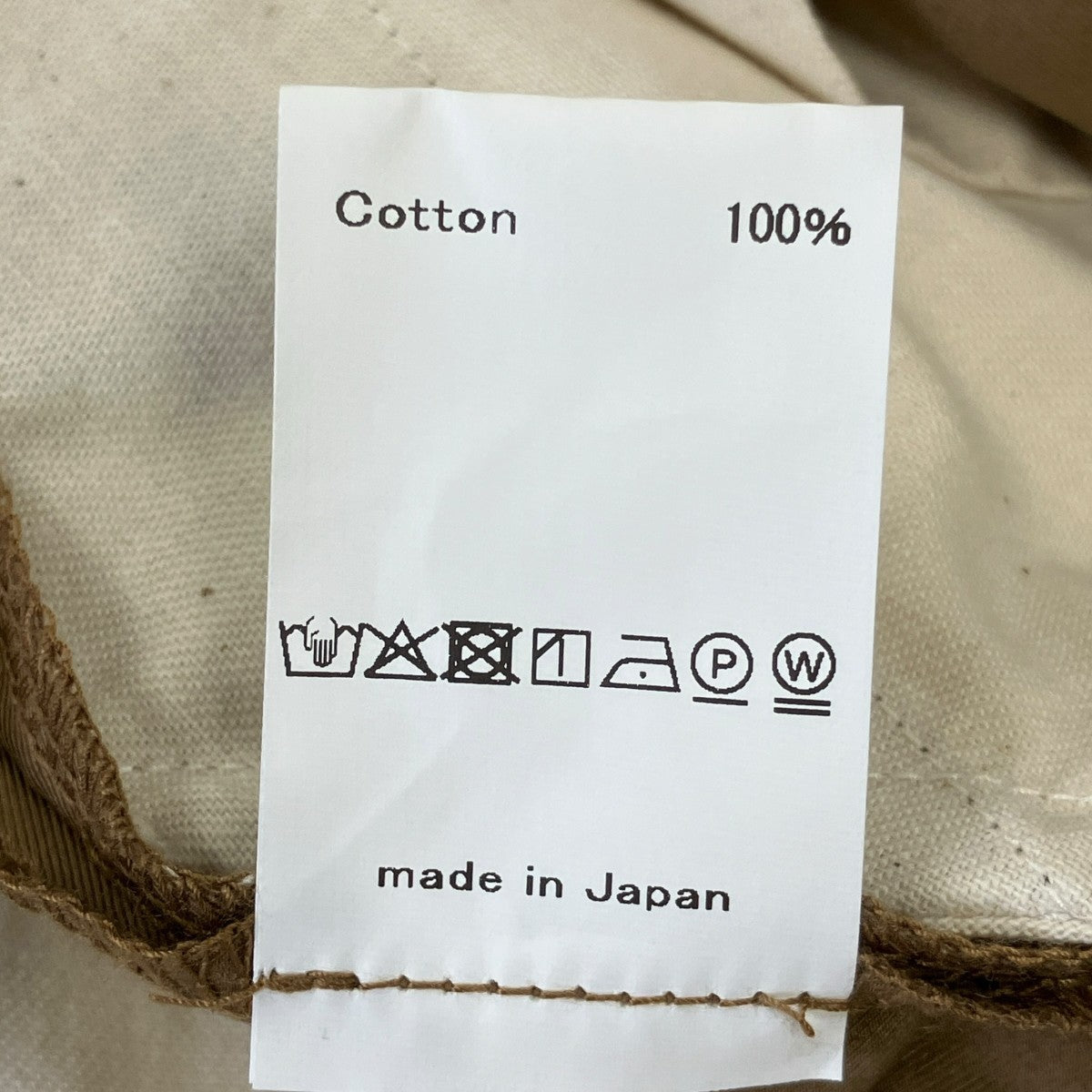 buggy pantsムラ染めバギーパンツ