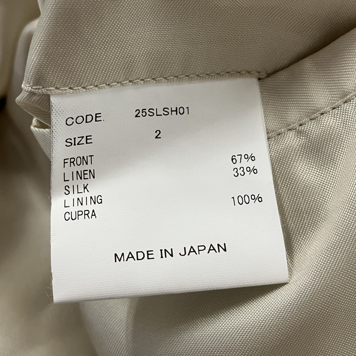 25SSSHORT BLOUSONショートブルゾン25SLSH01