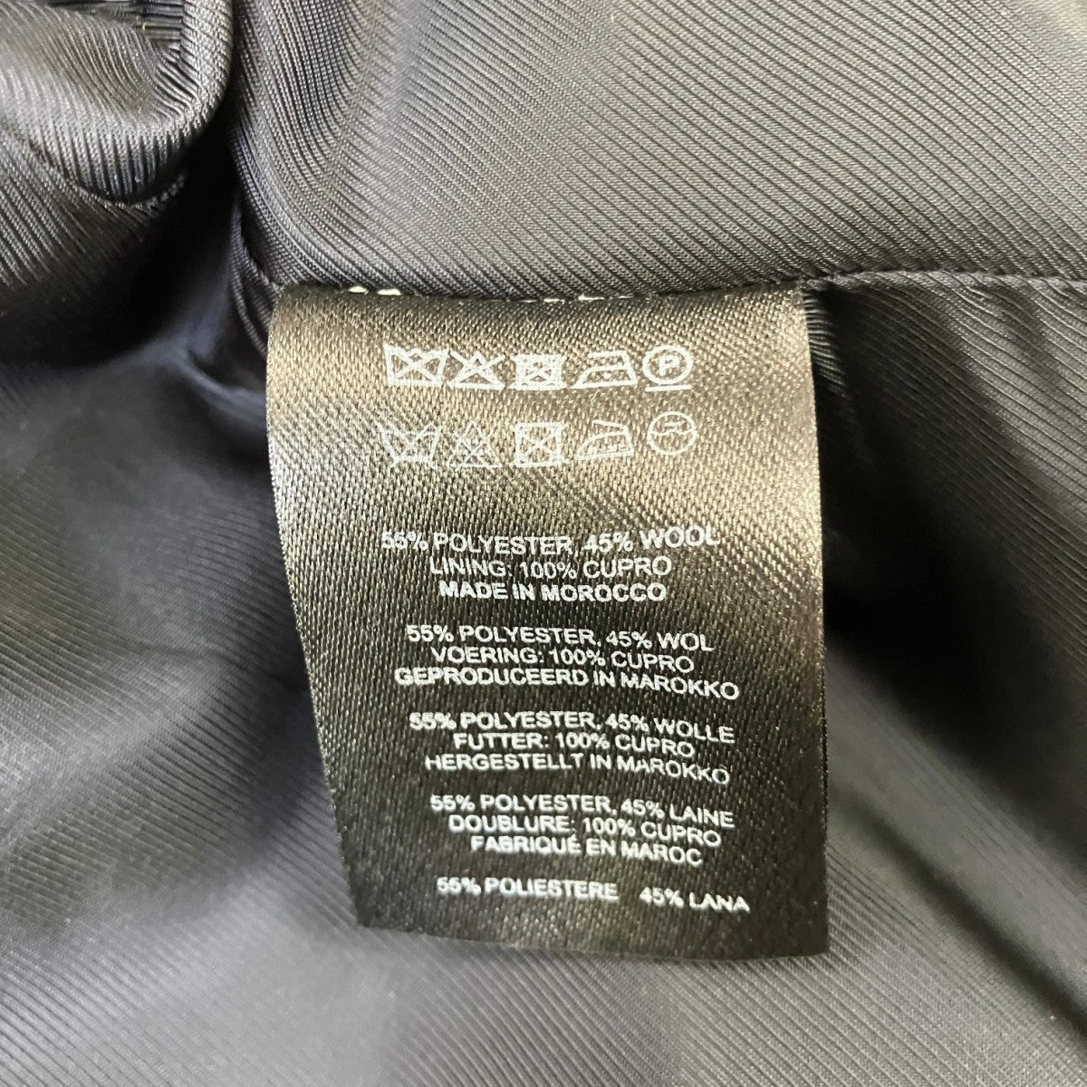 DRIES VAN NOTEN ストライプダブルブレスドジャケット 古着・中古-5枚目のアイテム画像