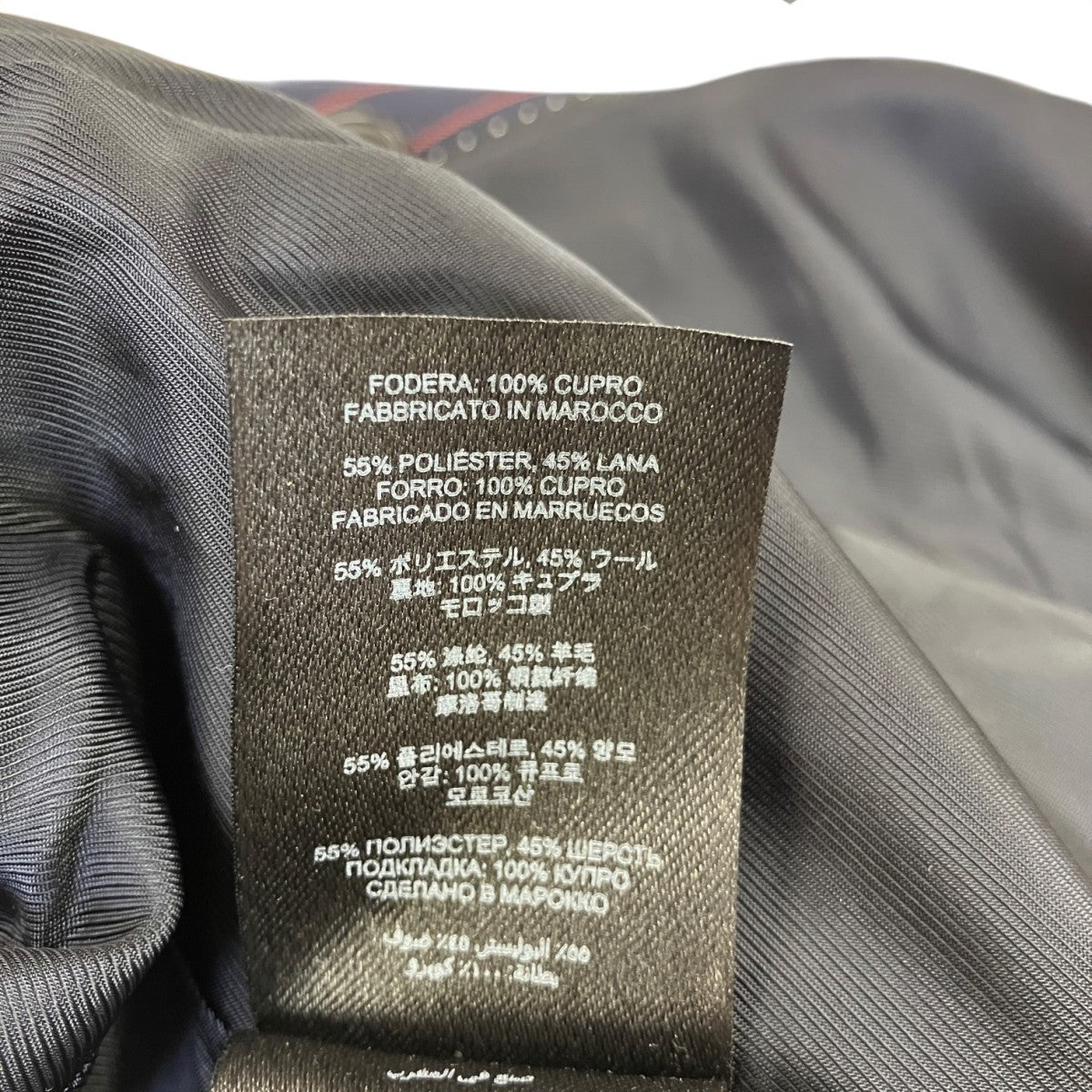 DRIES VAN NOTEN ストライプダブルブレスドジャケット 古着・中古-6枚目のアイテム画像