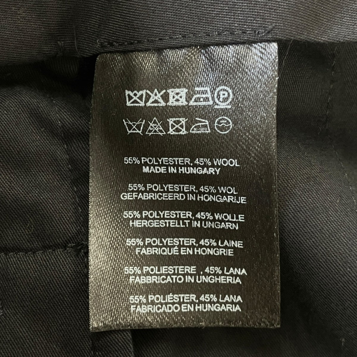 DRIES VAN NOTEN ストライプストレートパンツ 古着・中古-8枚目のアイテム画像