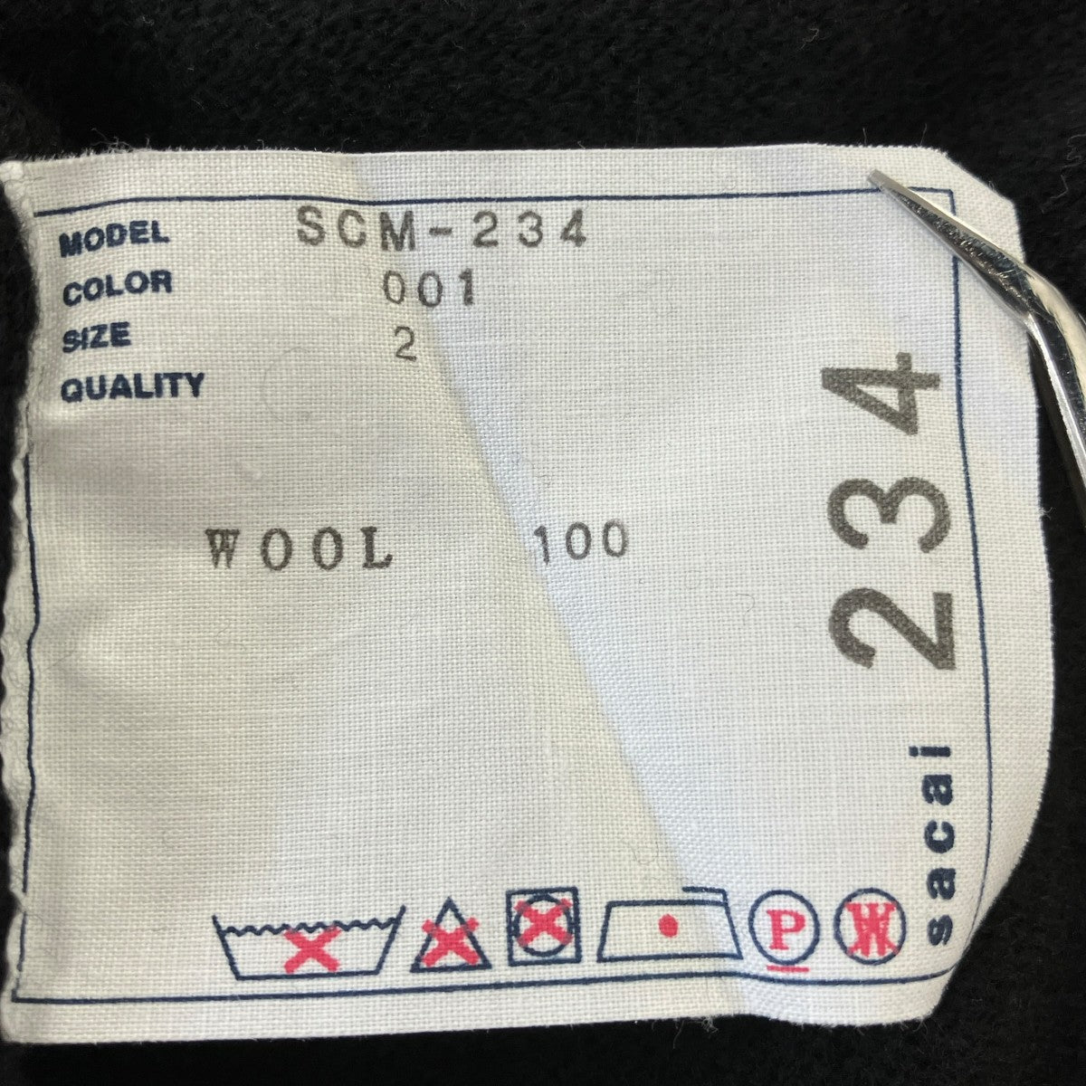 23AWsWool Knit BlousonエスウールニットブルゾンSCM-234
