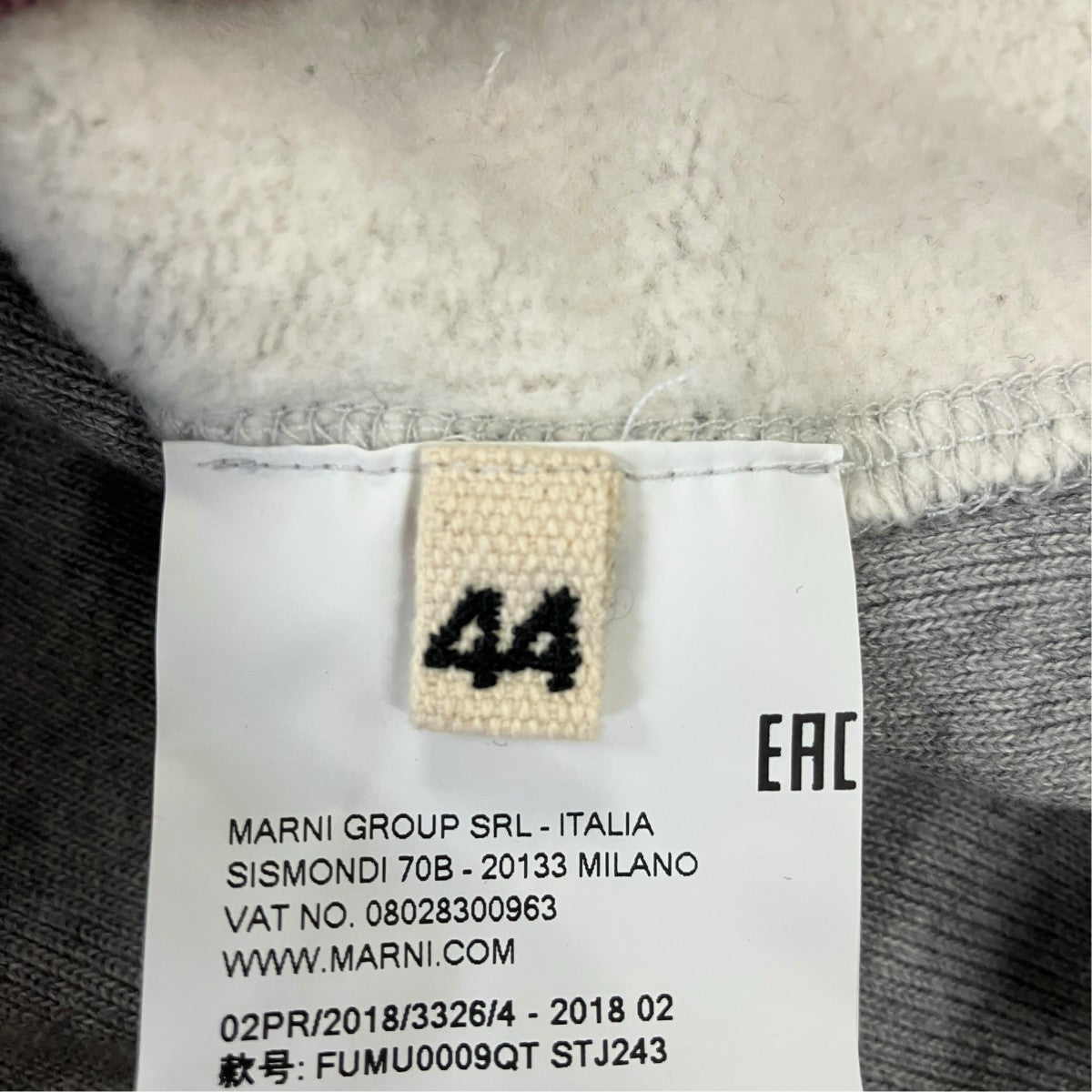 MARNI 18AWチェック切替スウェットパーカーFUMU0009QT 古着・中古-6枚目のアイテム画像