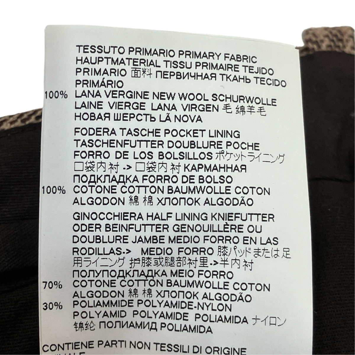 MARNI 19AWチェックタックパンツPUMU0069A0 古着・中古-6枚目のアイテム画像