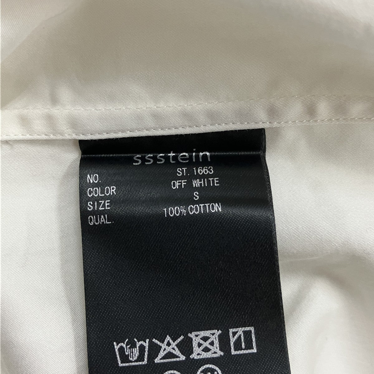 ssstein PIMA COTTON OVERSIZED SKIPPER SHIRTスキッパーシャツST.1663 古着・中古-6枚目のアイテム画像