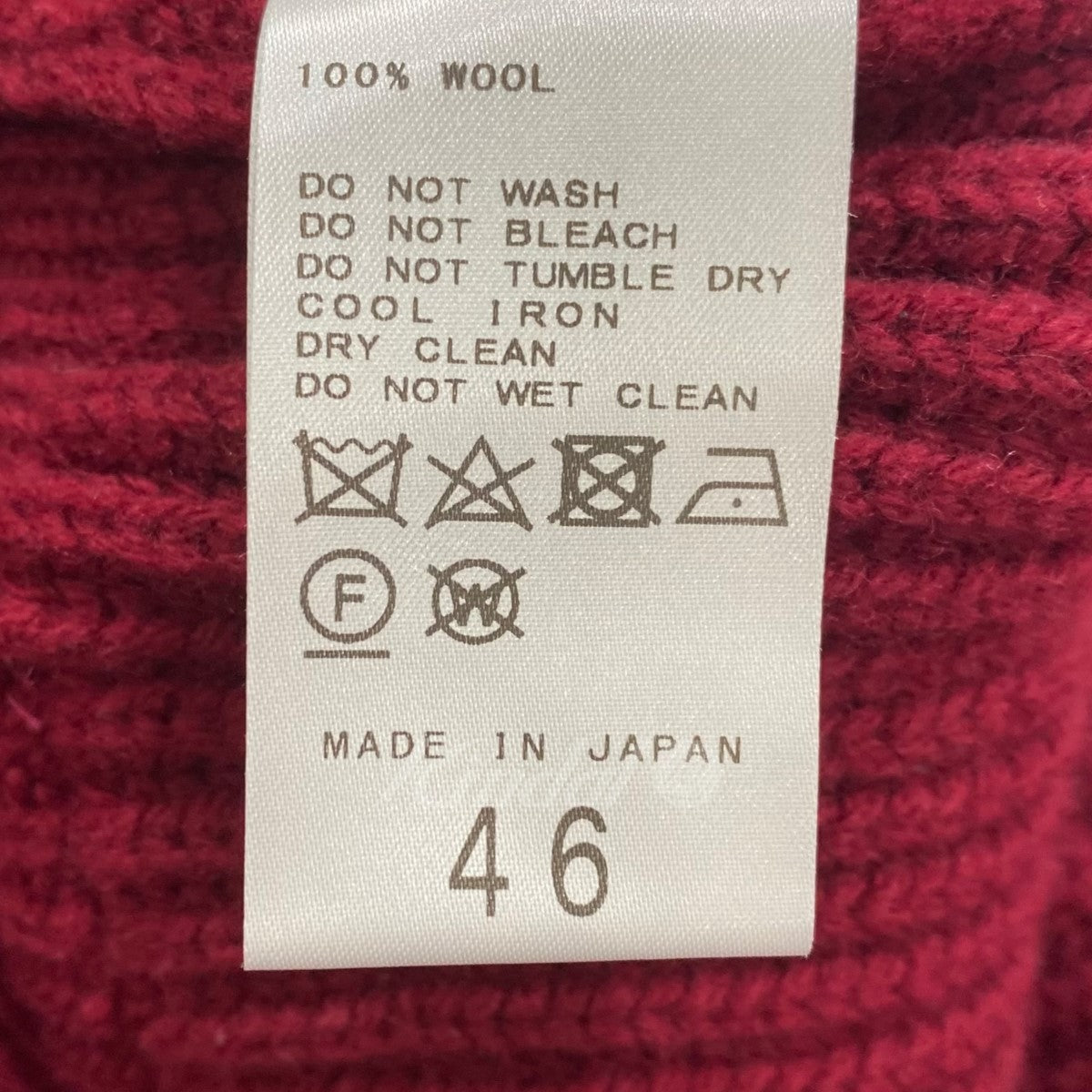 22AW ショールカラー カーディガン