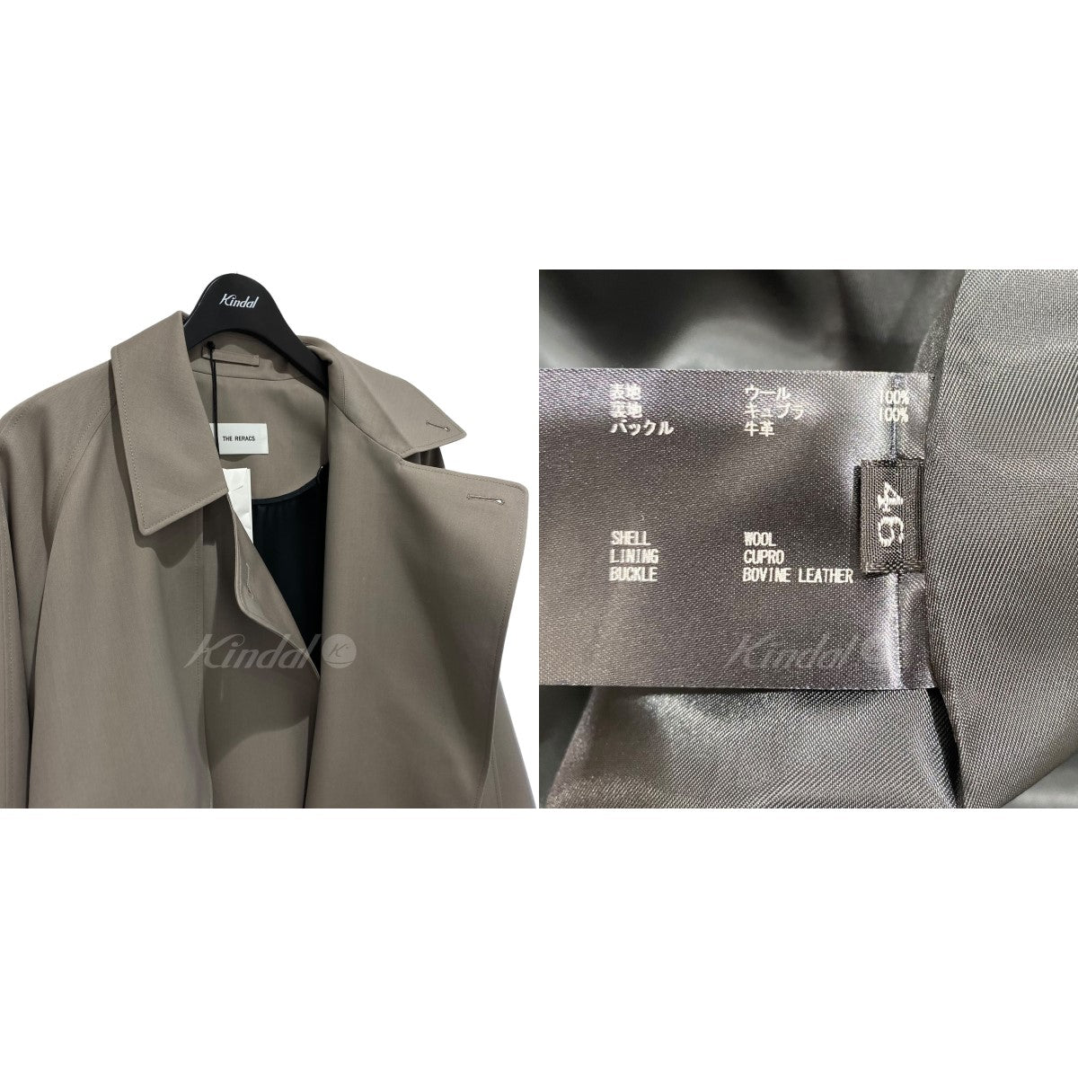 THE RERACS(ザ リラクス) 23SS THE TRENCH トレンチコート 23SS-RECT ...