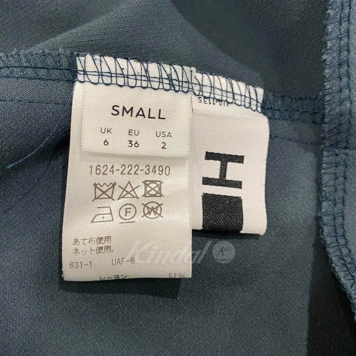 ジップタイトスカート