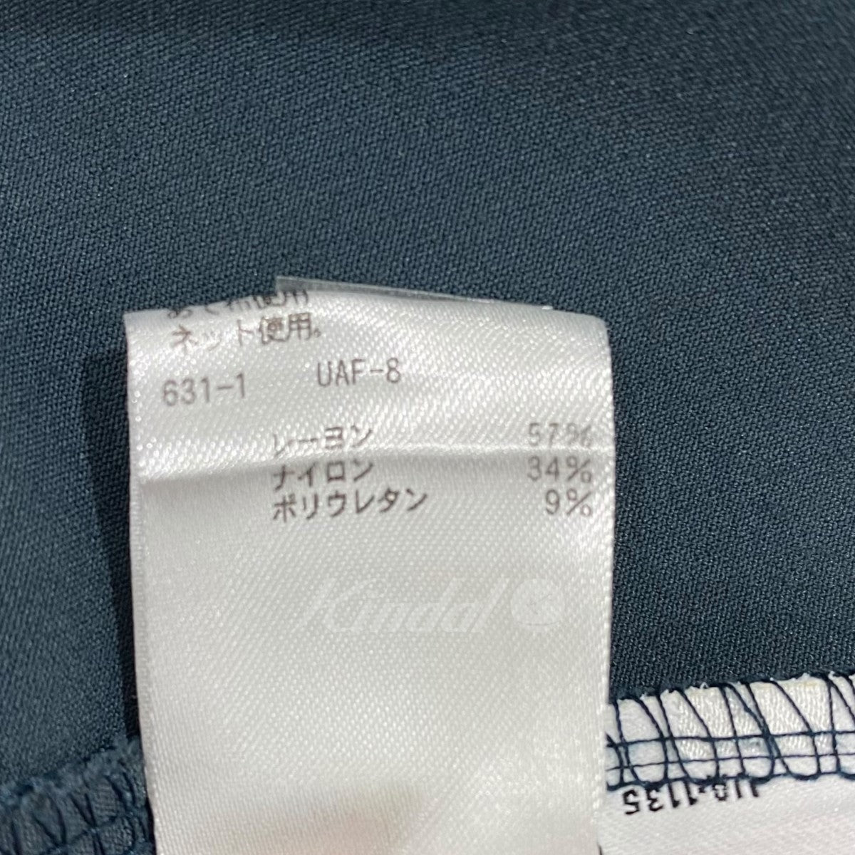 ジップタイトスカート